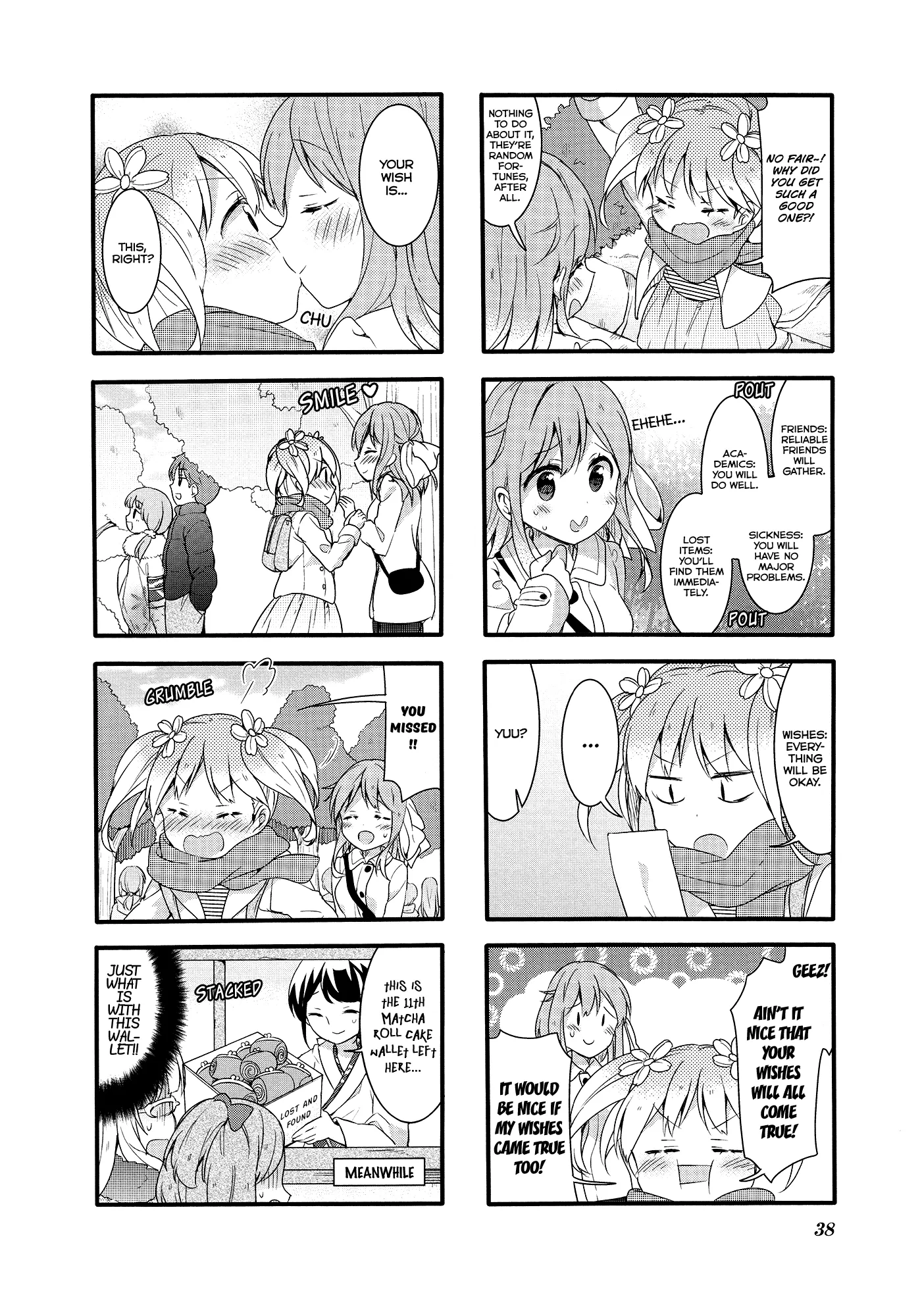 Page 764