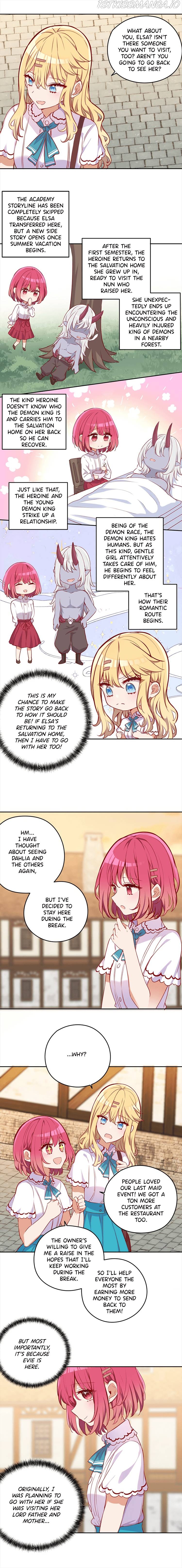 Page 376