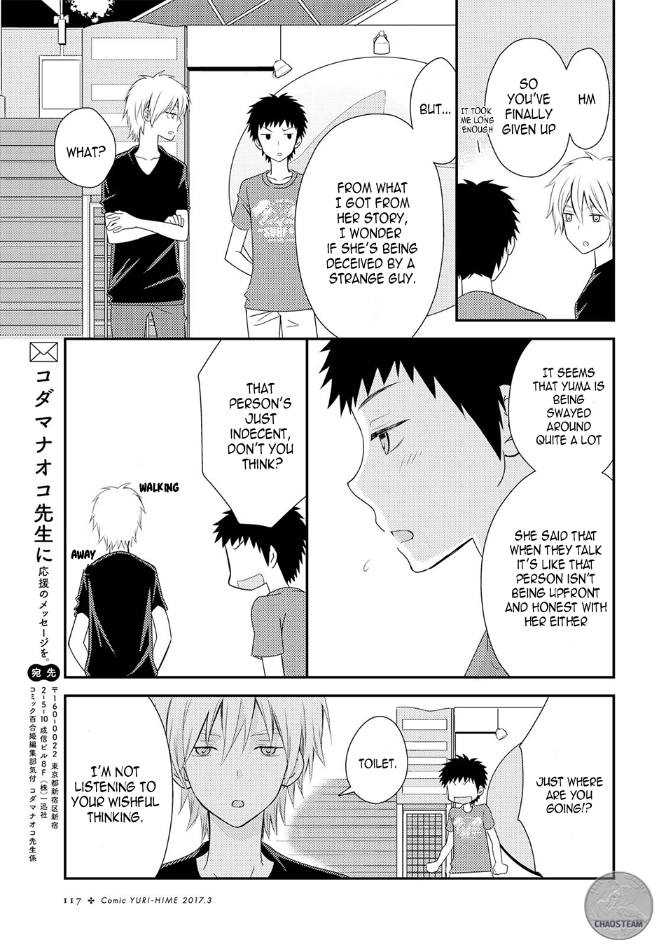 Page 550