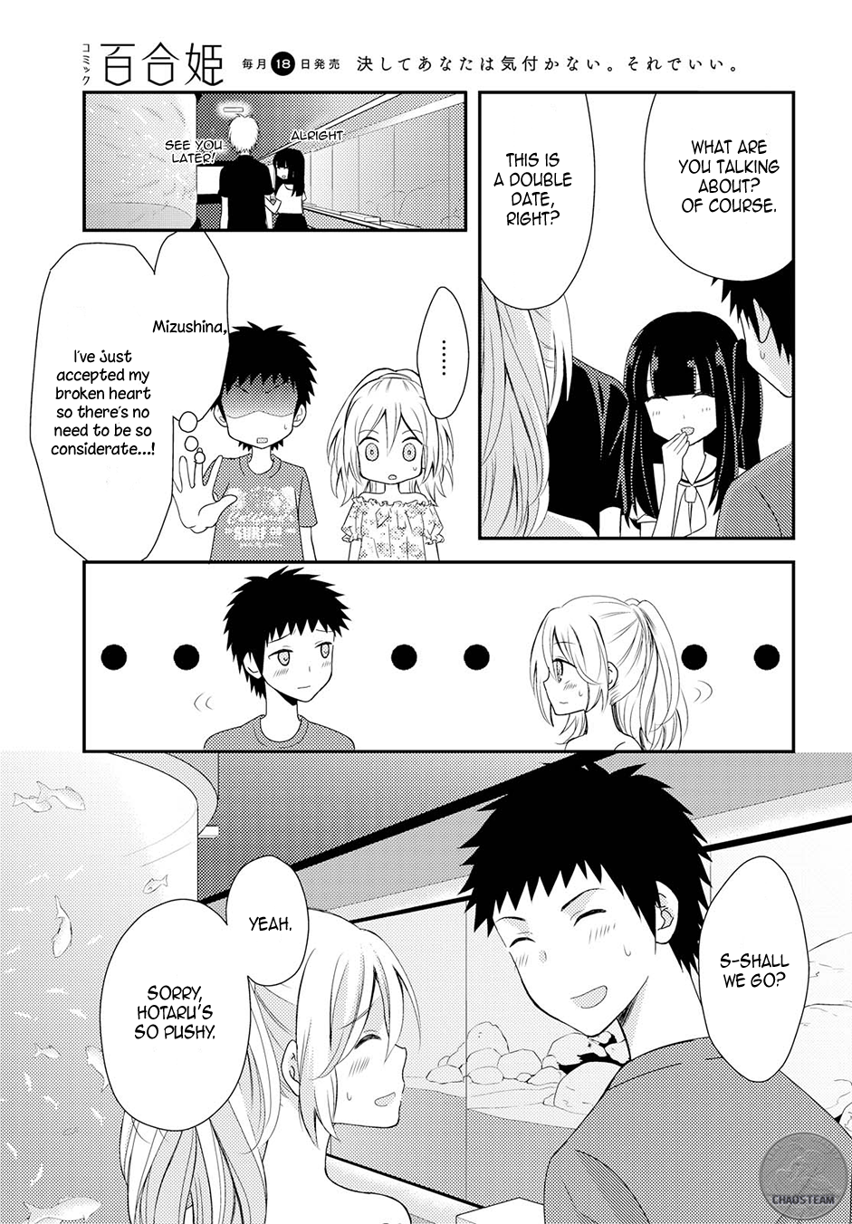 Page 552