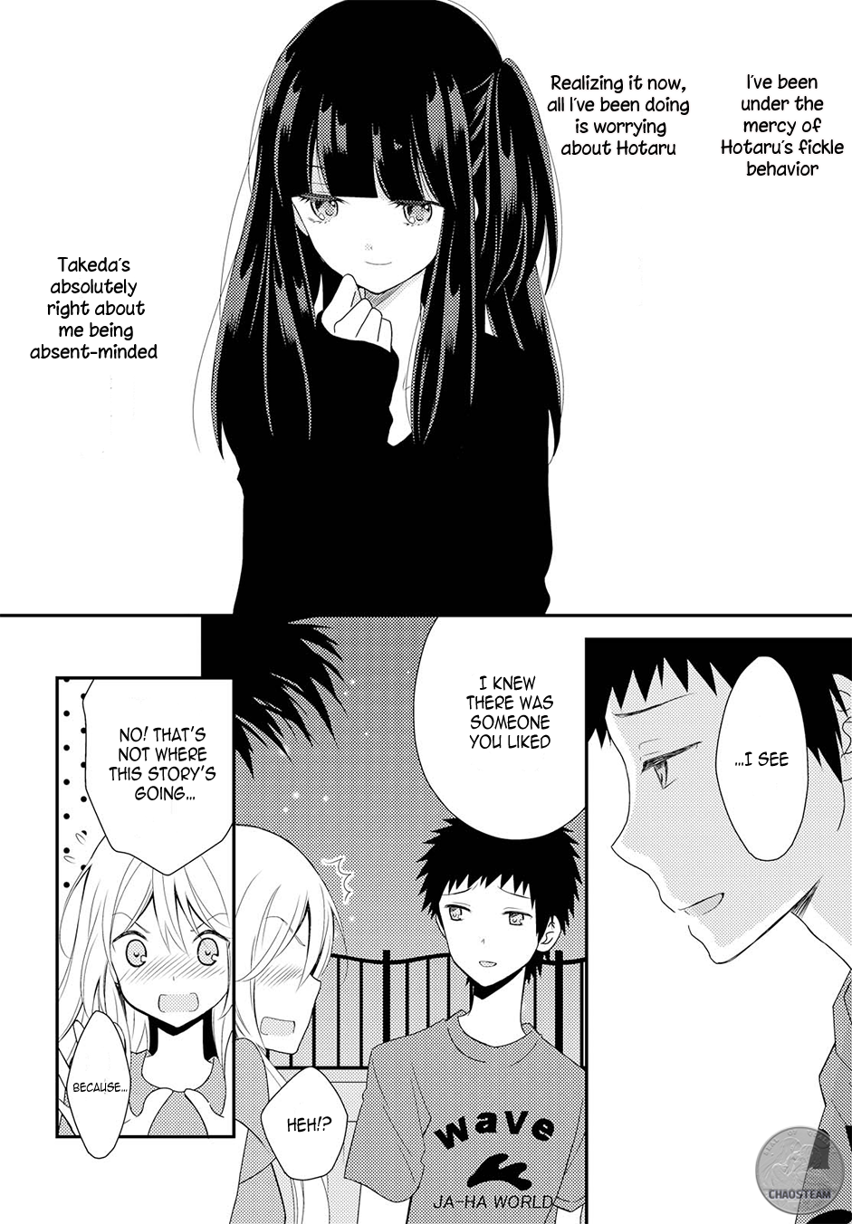 Page 539