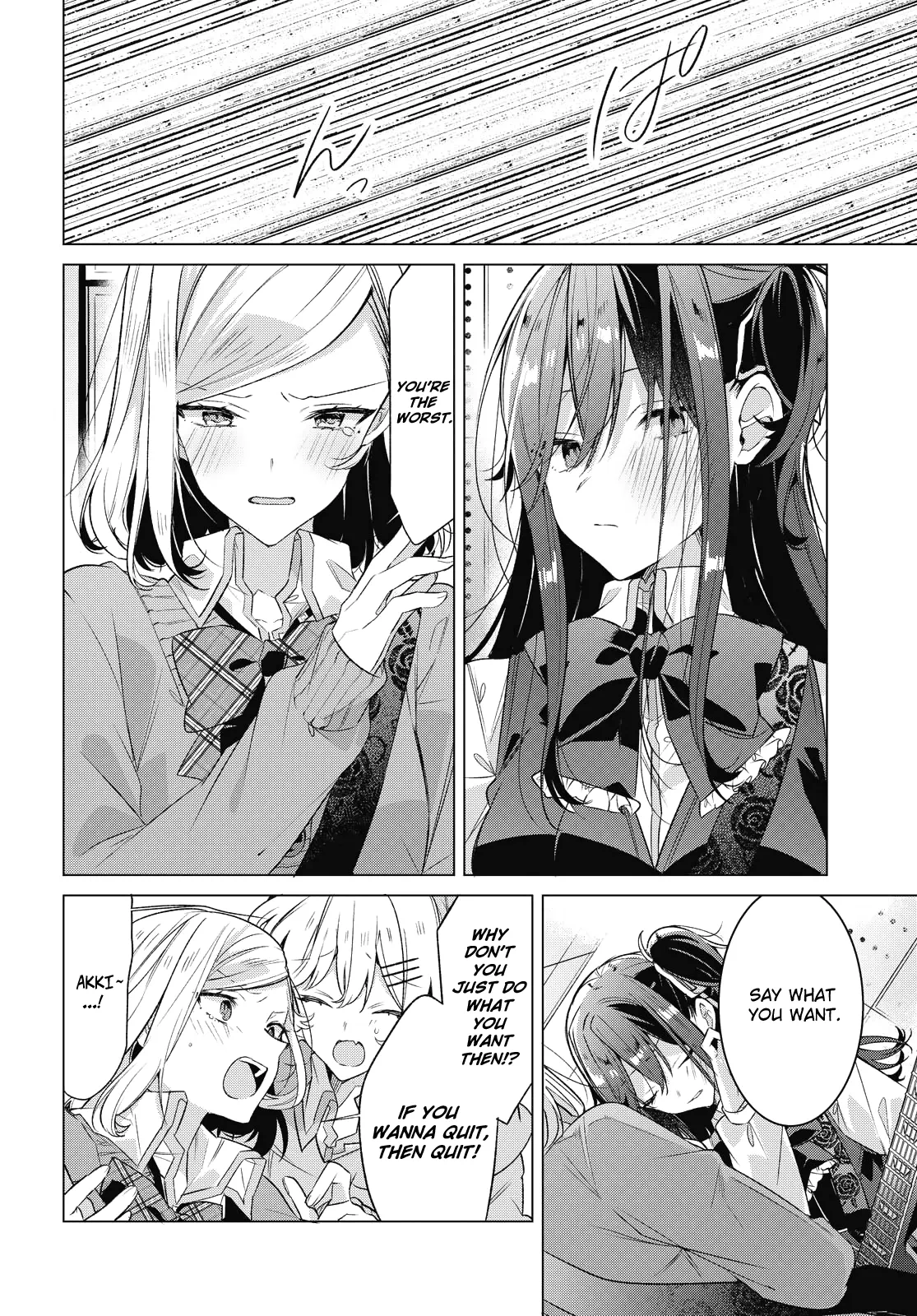 Page 585