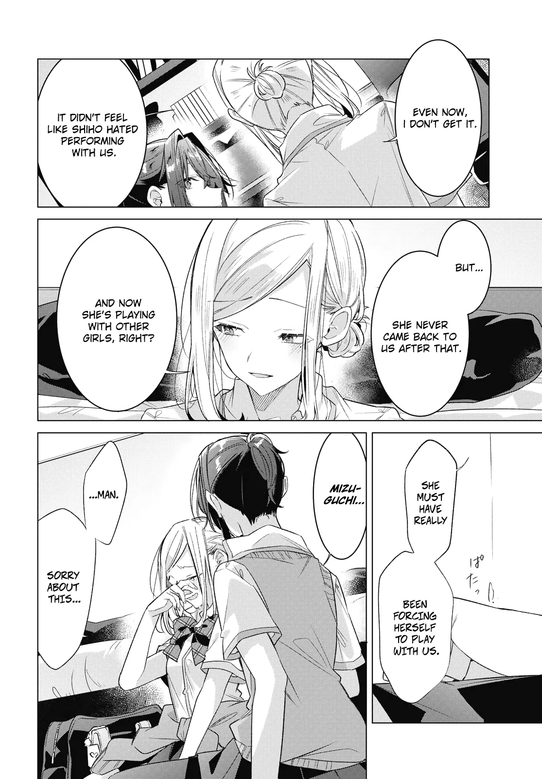 Page 587