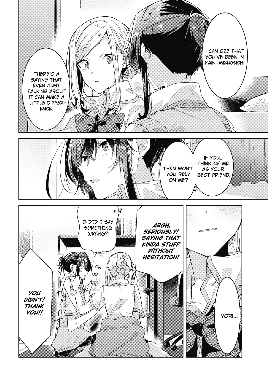 Page 569