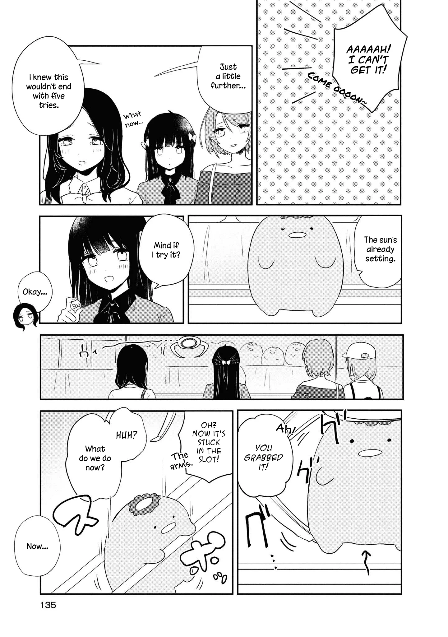 Page 311