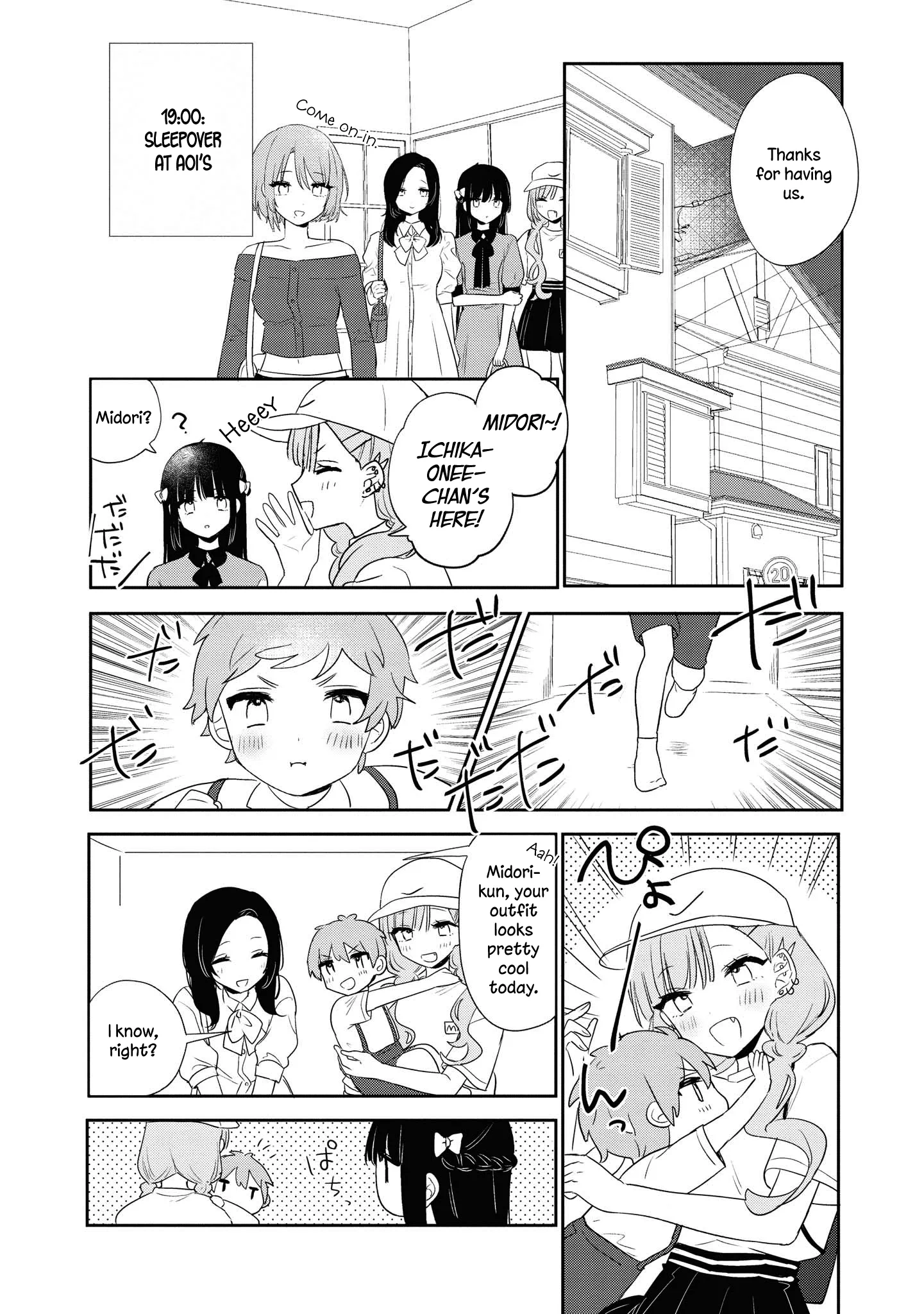 Page 314