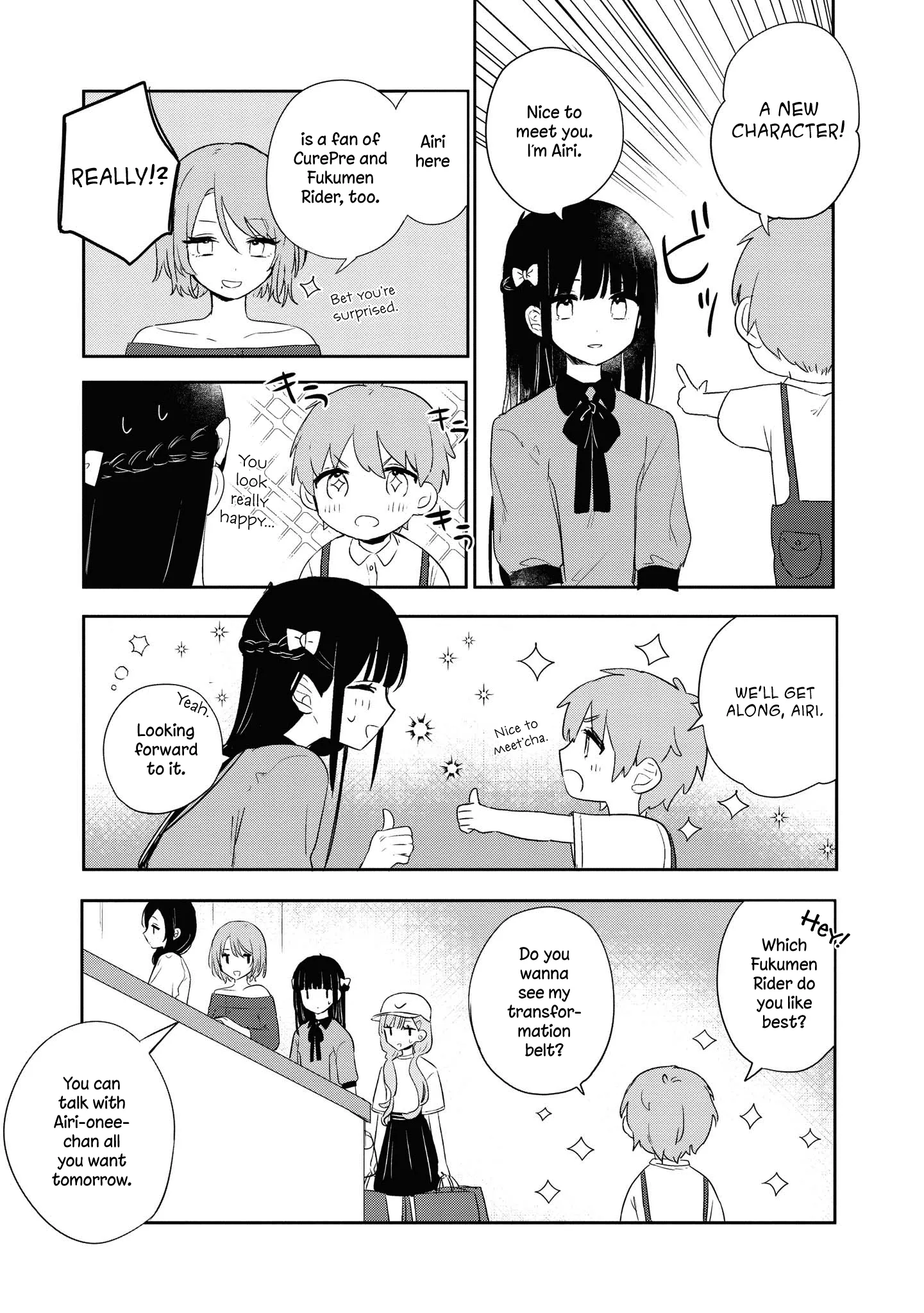 Page 315
