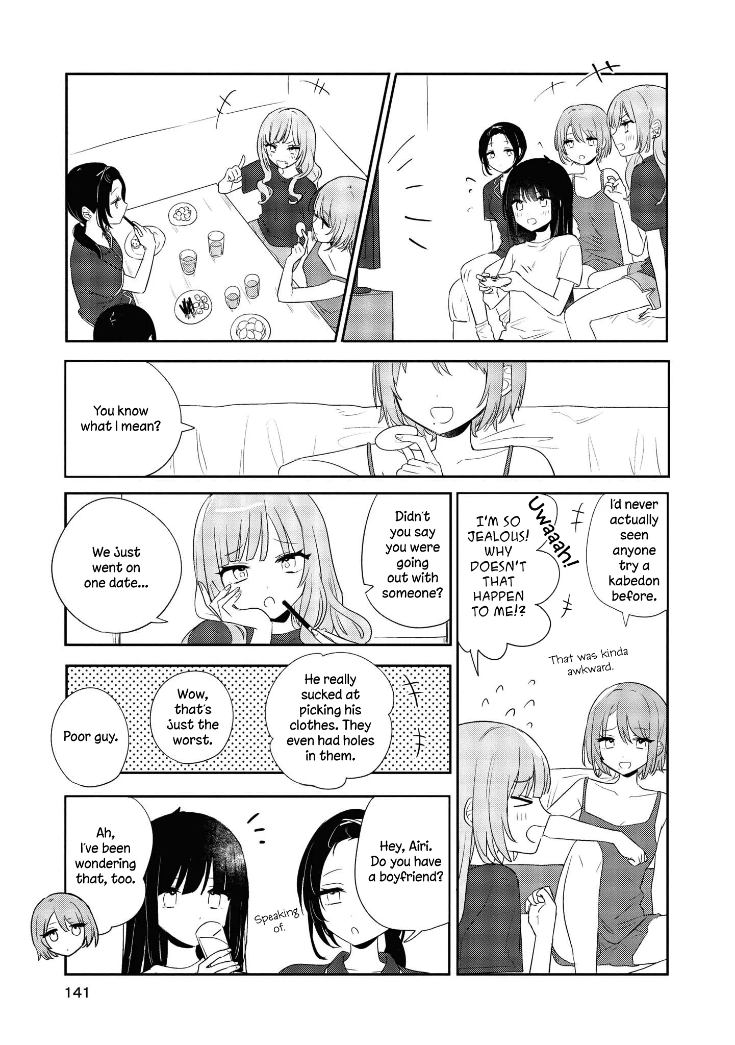 Page 317