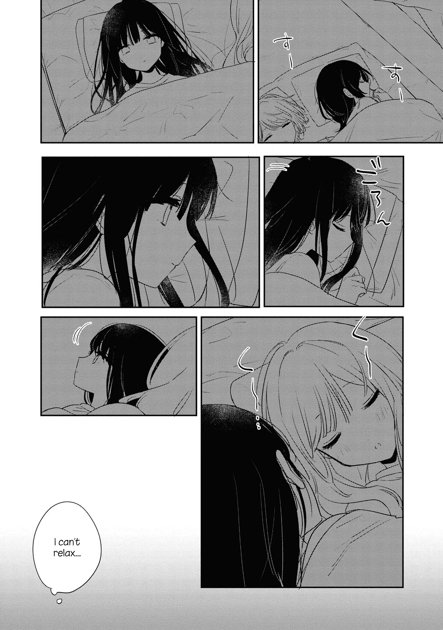 Page 320