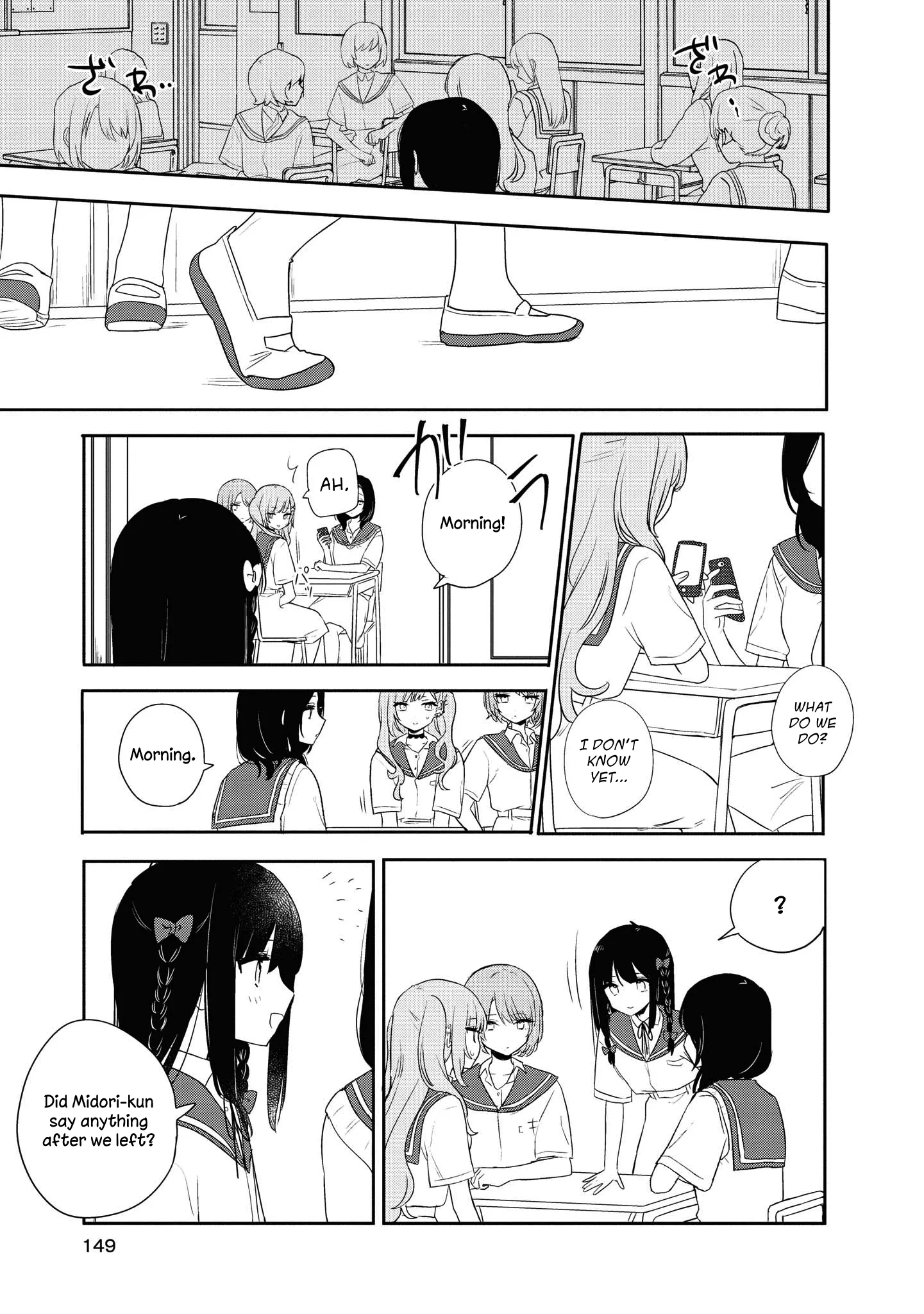 Page 325