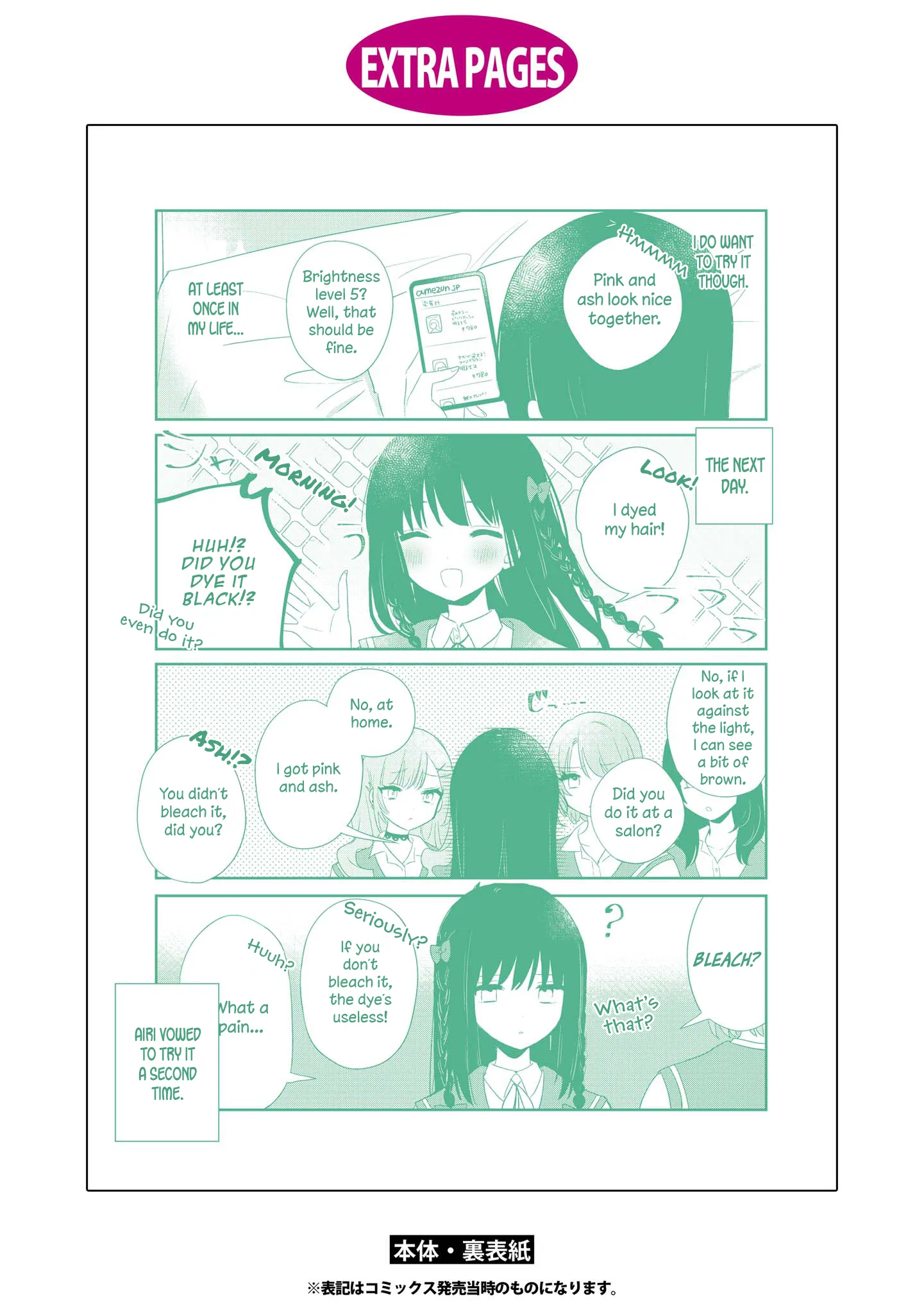 Page 335