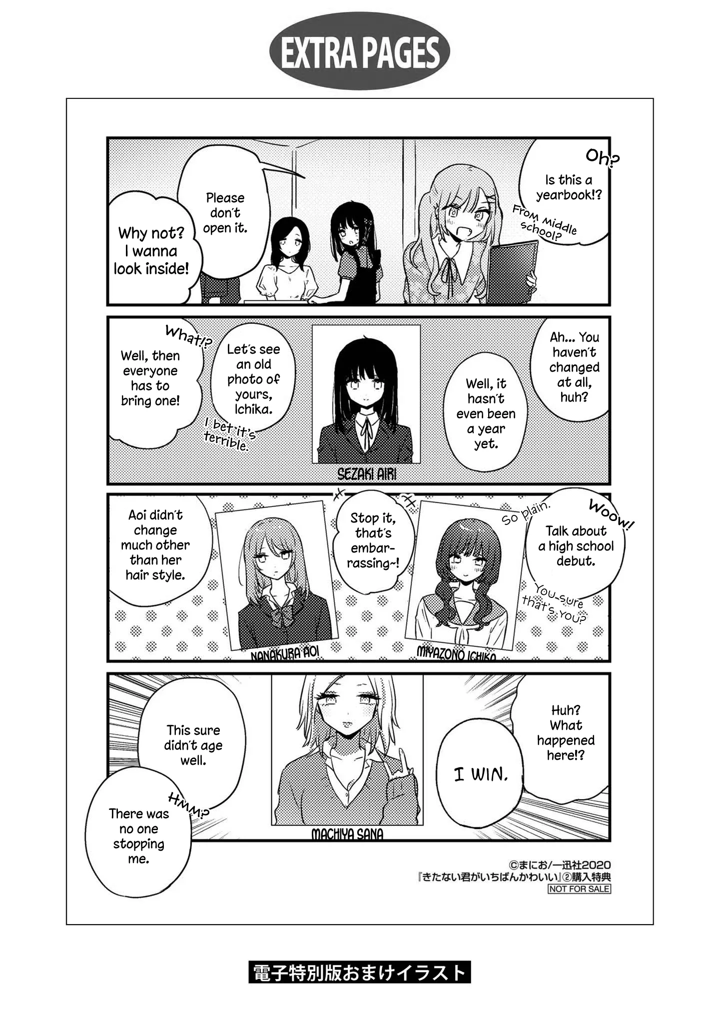 Page 338