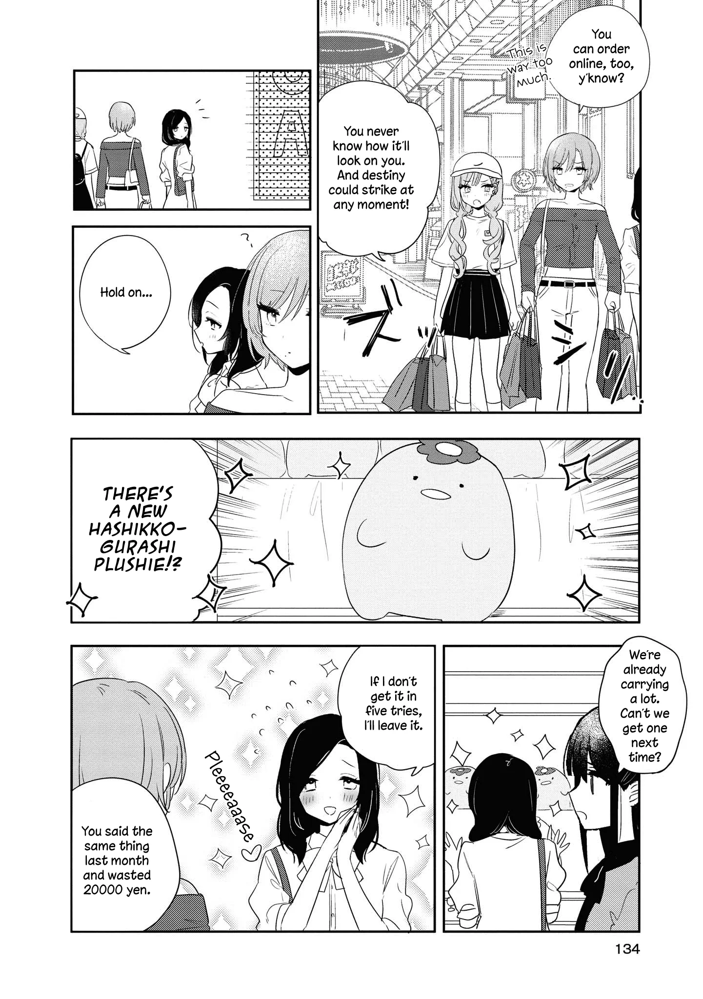 Page 310