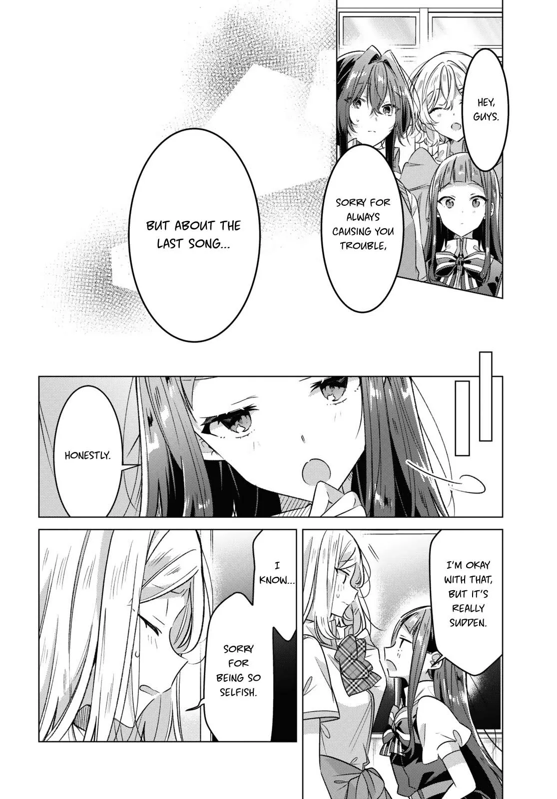 Page 1247