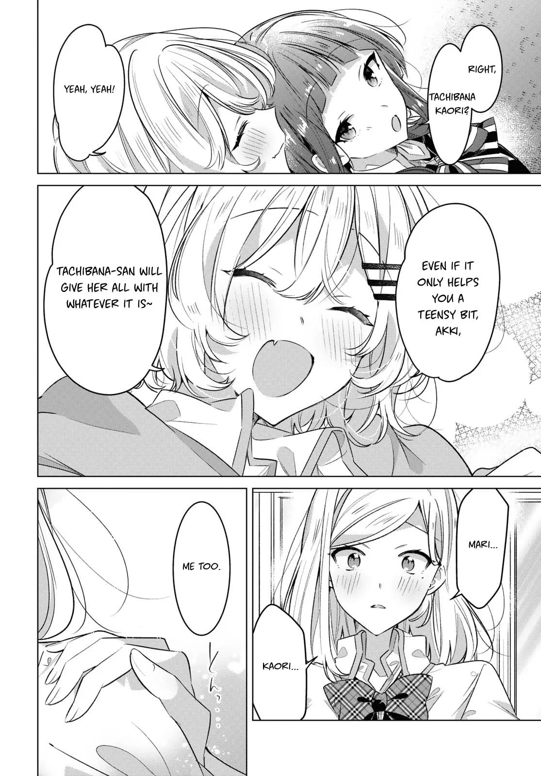 Page 1249