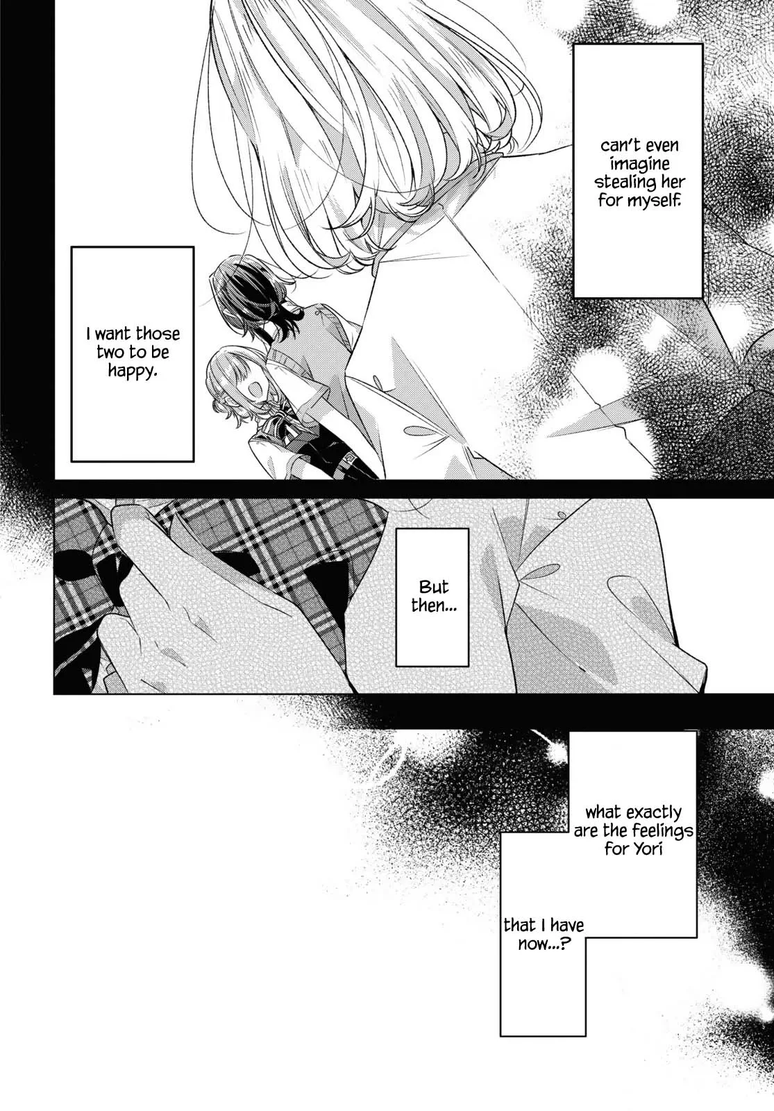 Page 1237