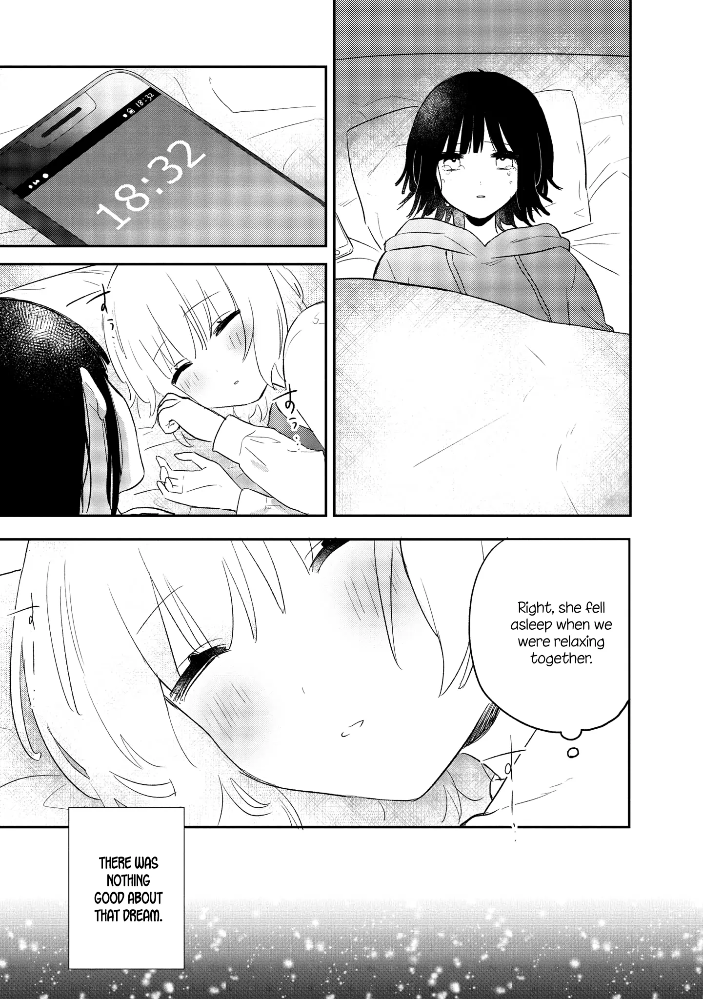 Page 638