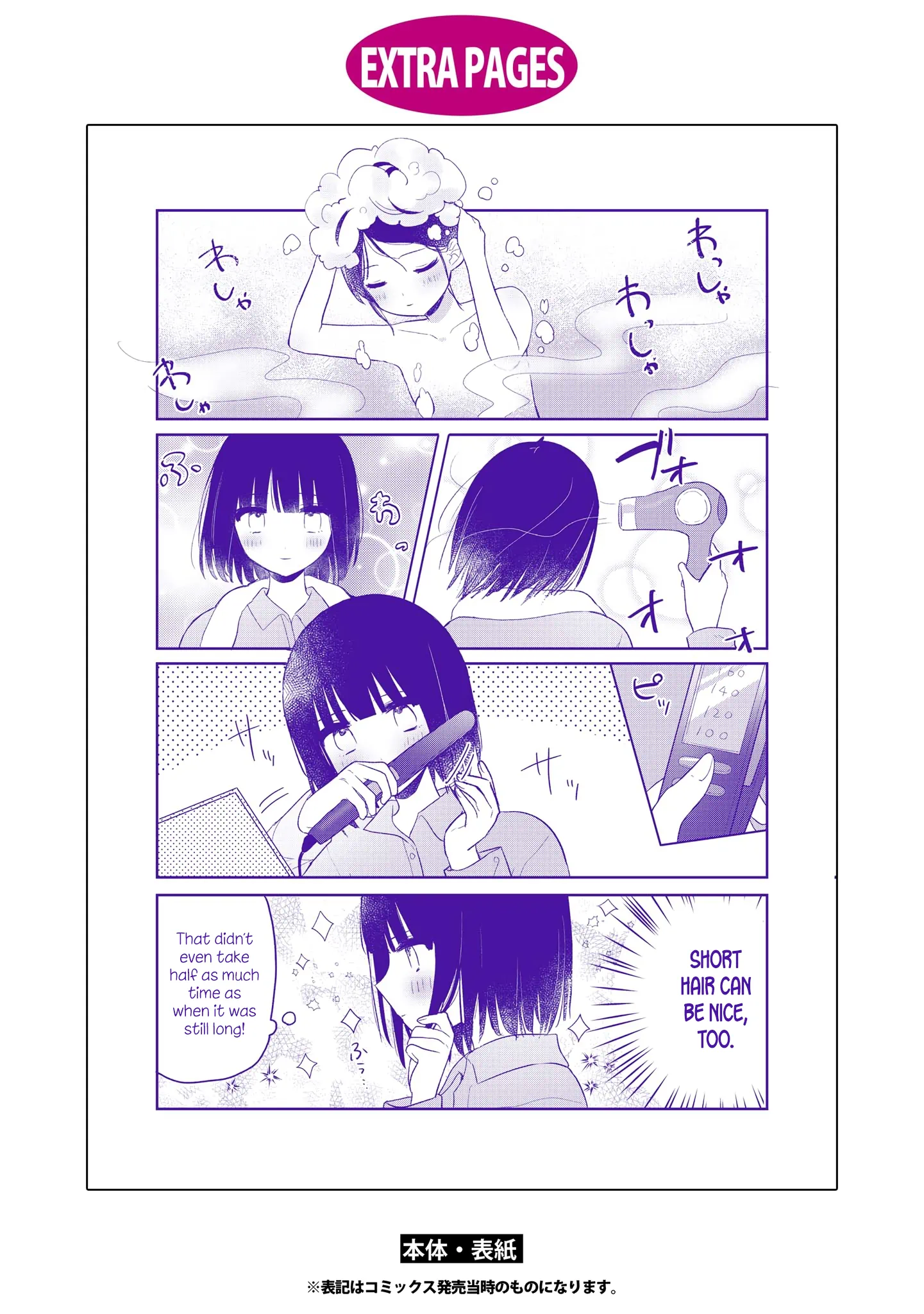 Page 640
