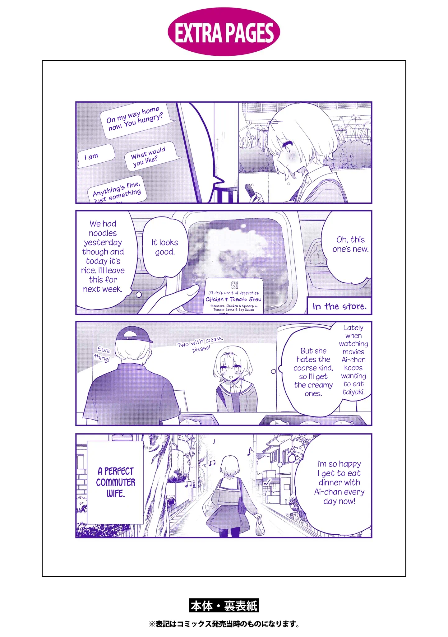 Page 641