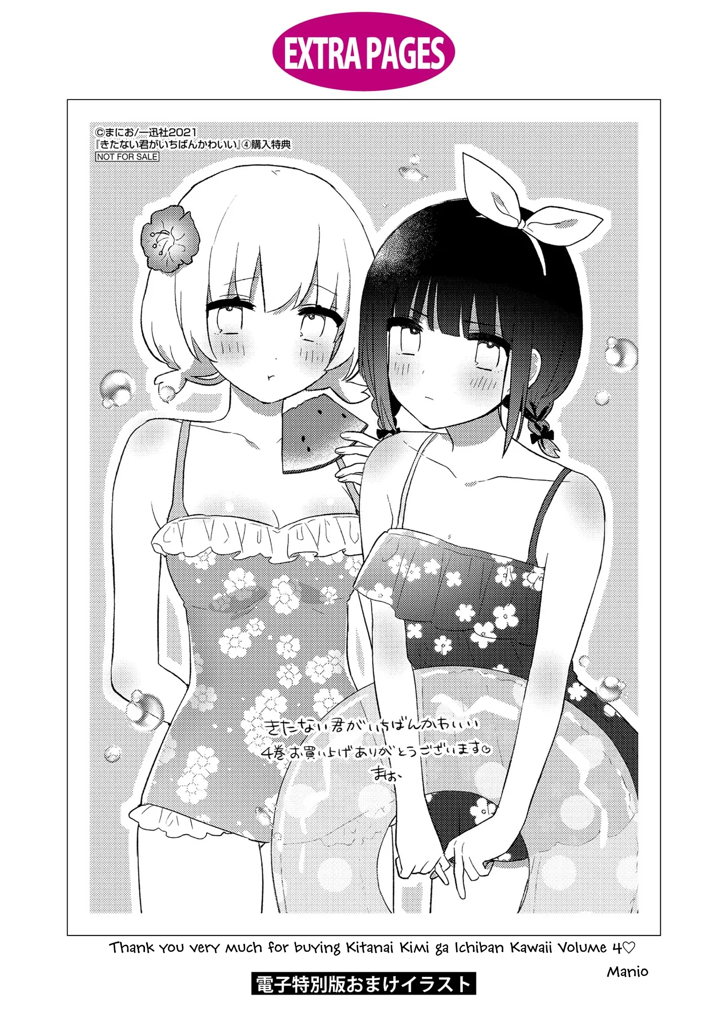 Page 644