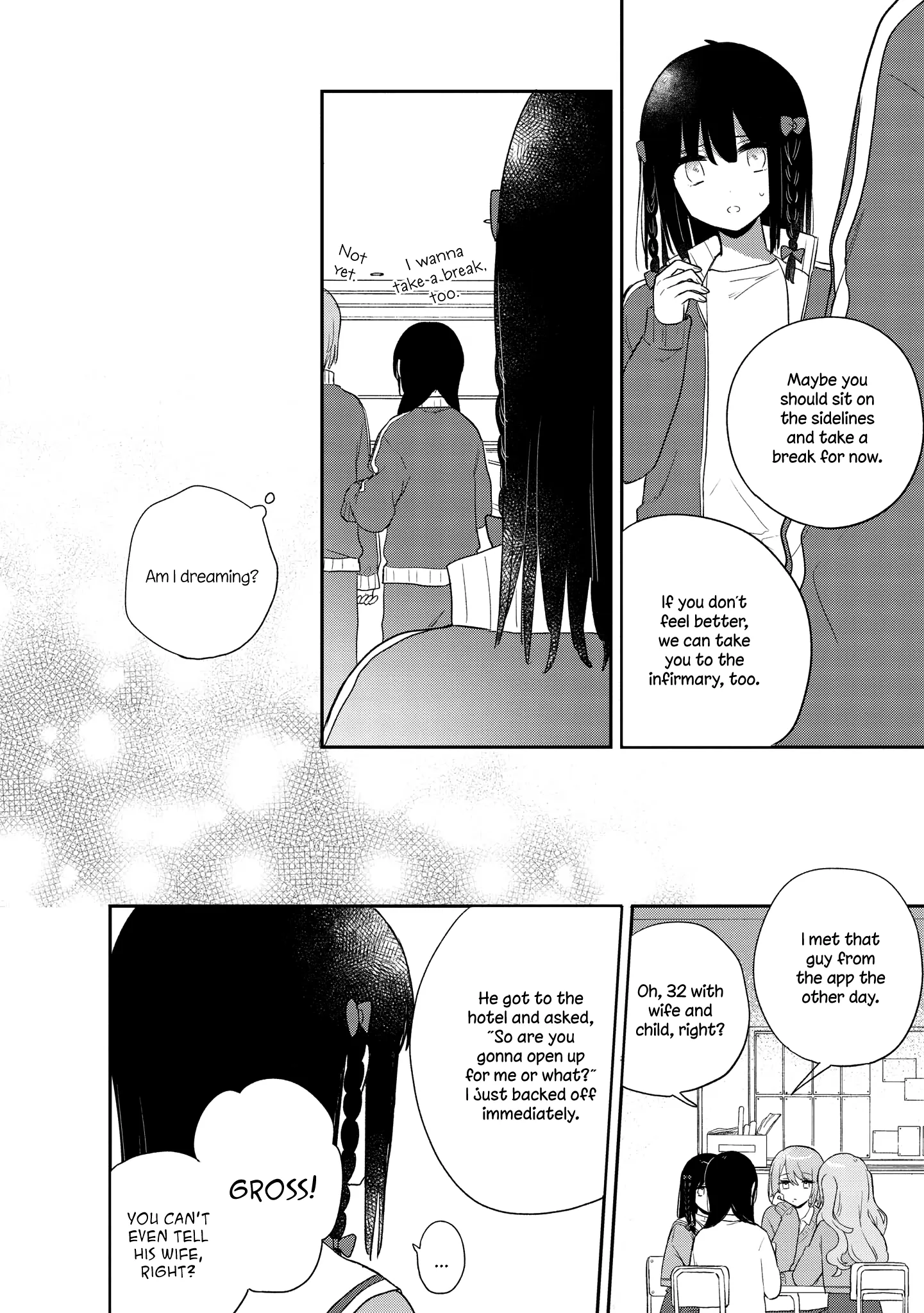 Page 631