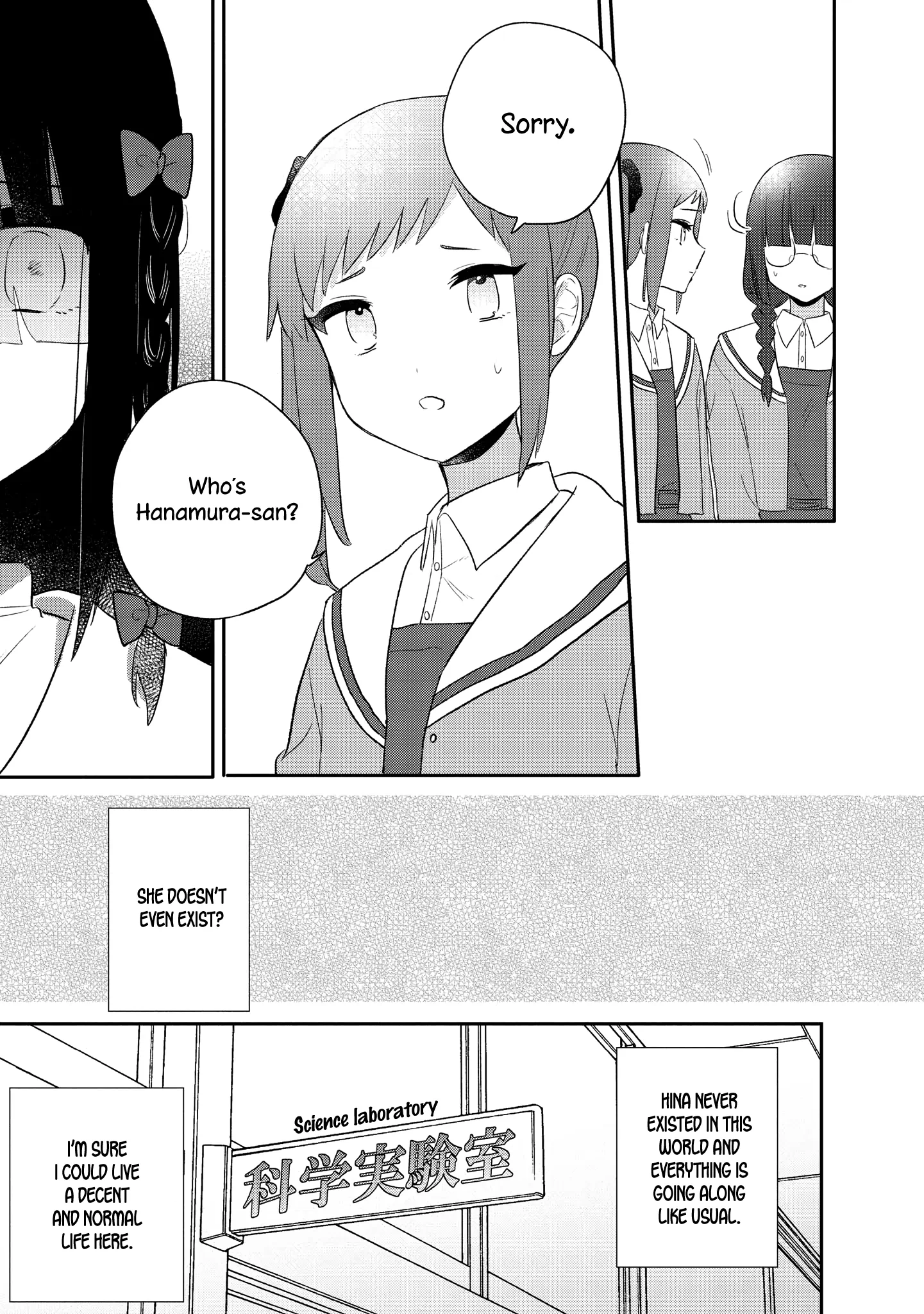Page 636