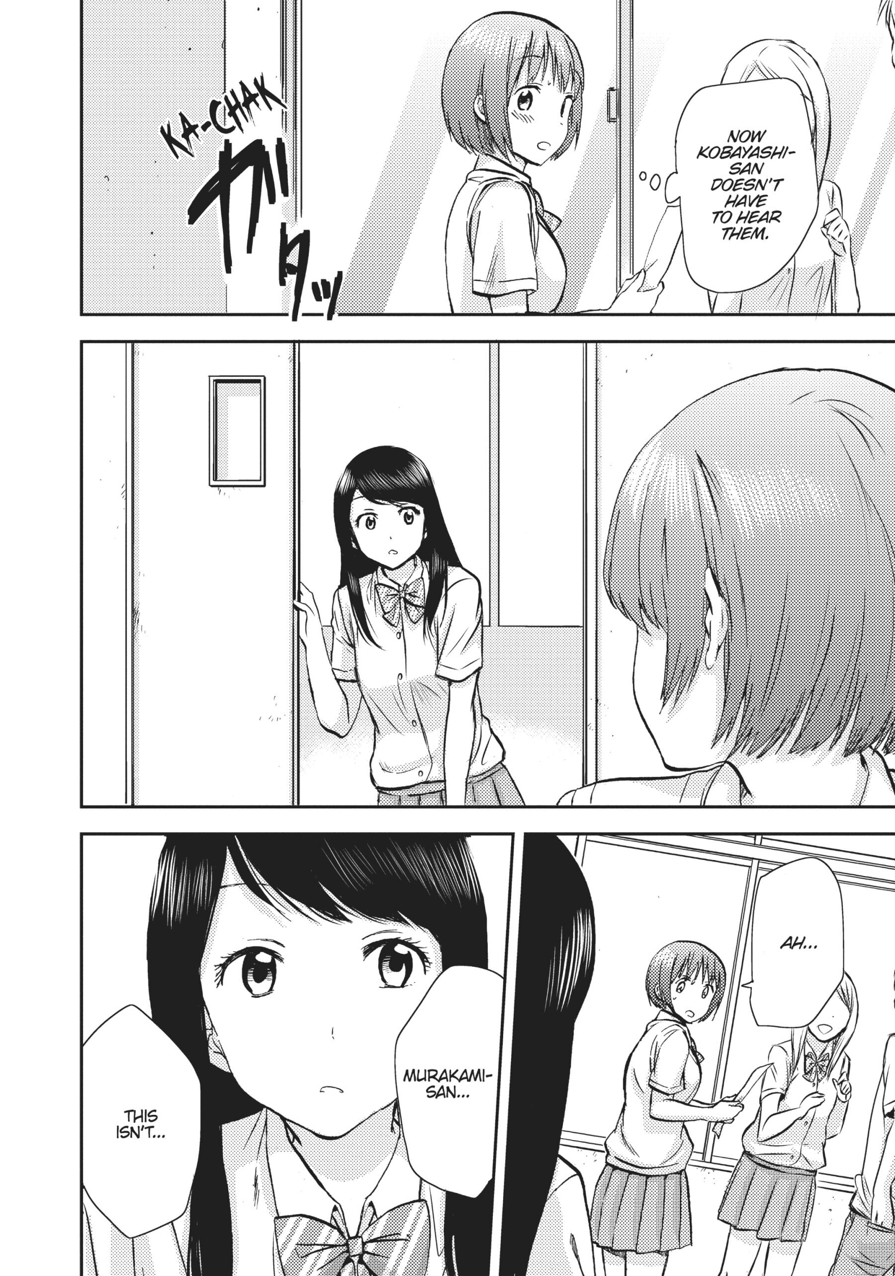 Page 226