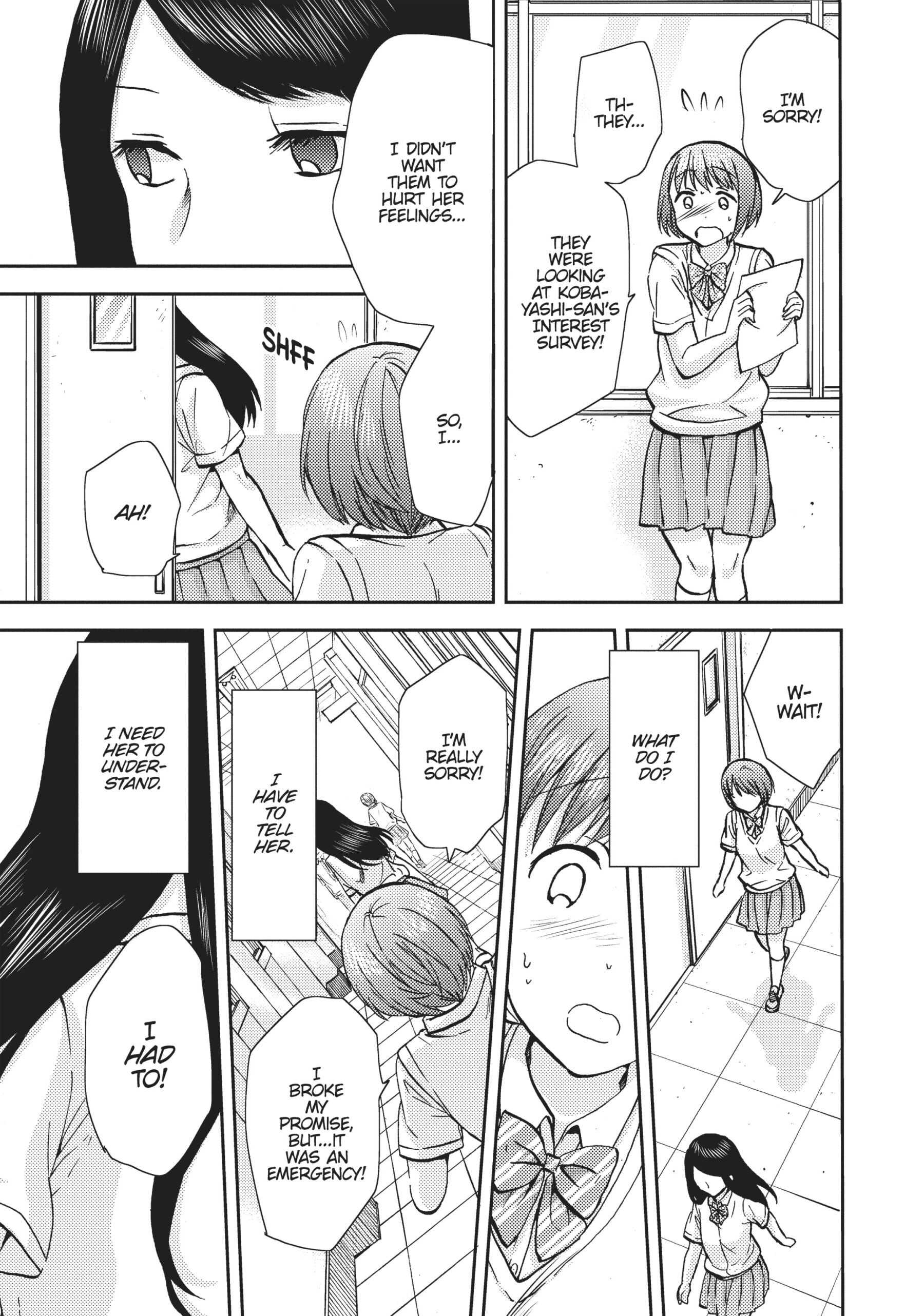 Page 227