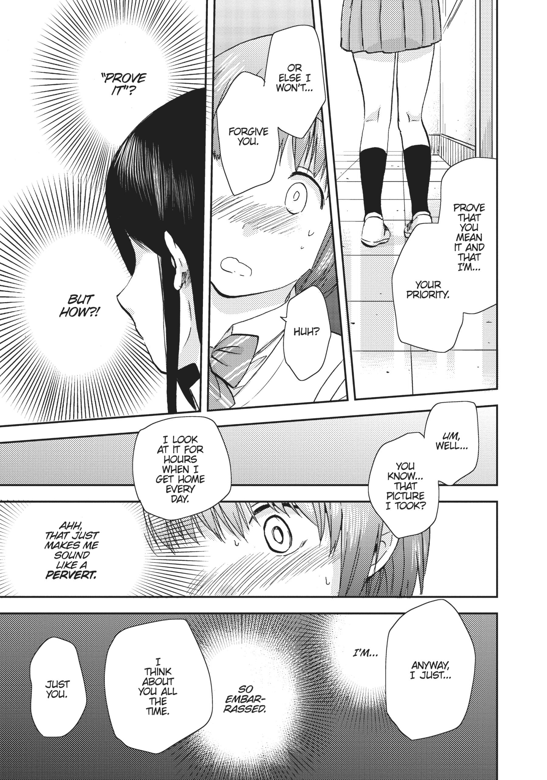 Page 231