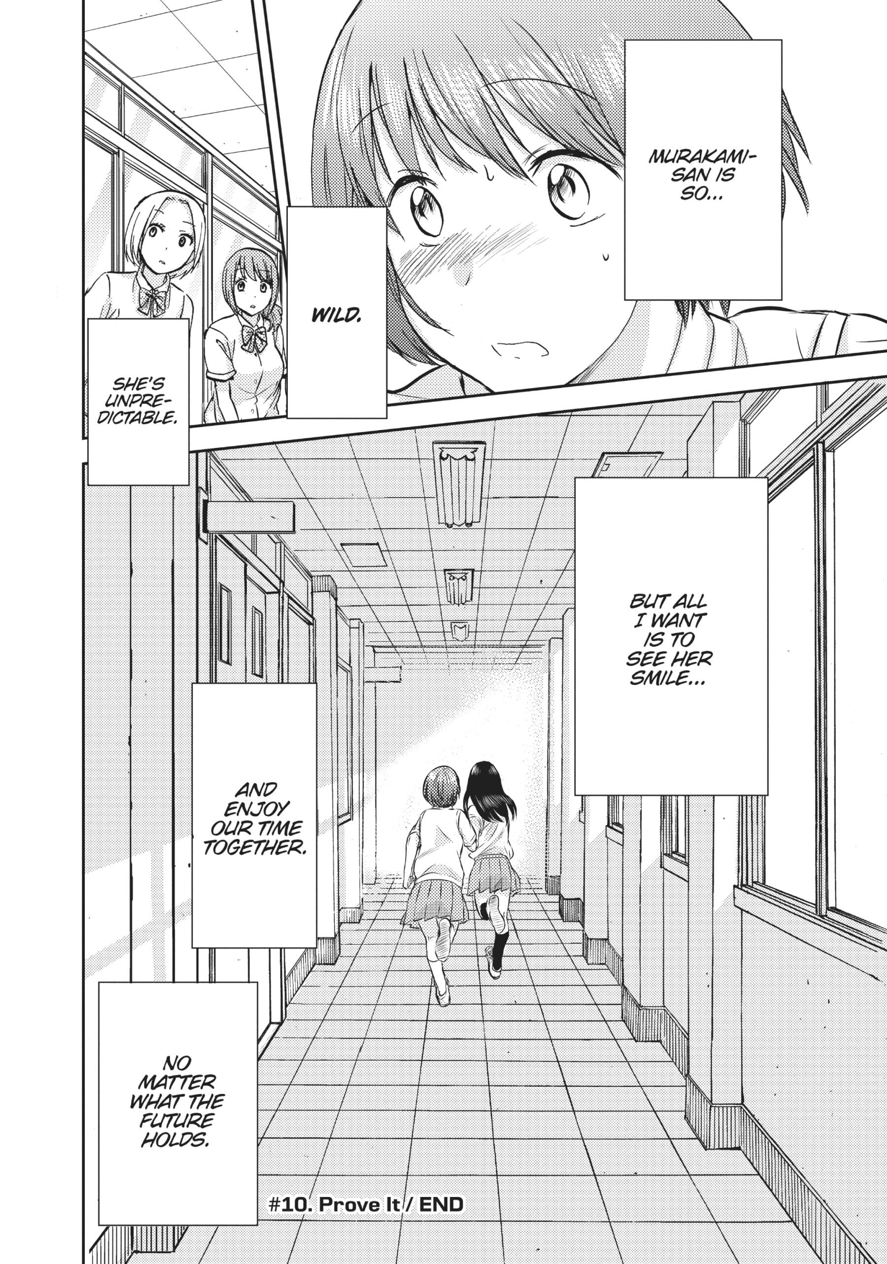 Page 238