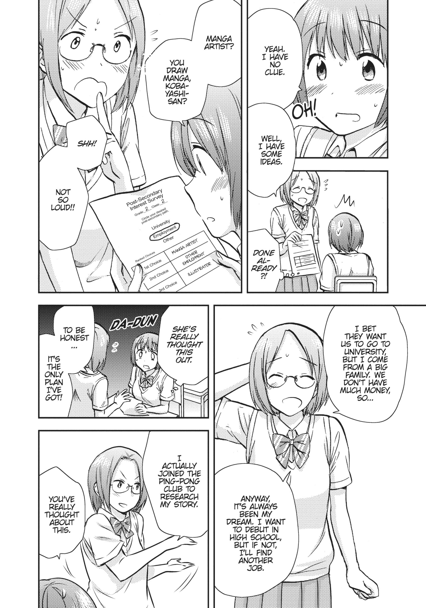 Page 218