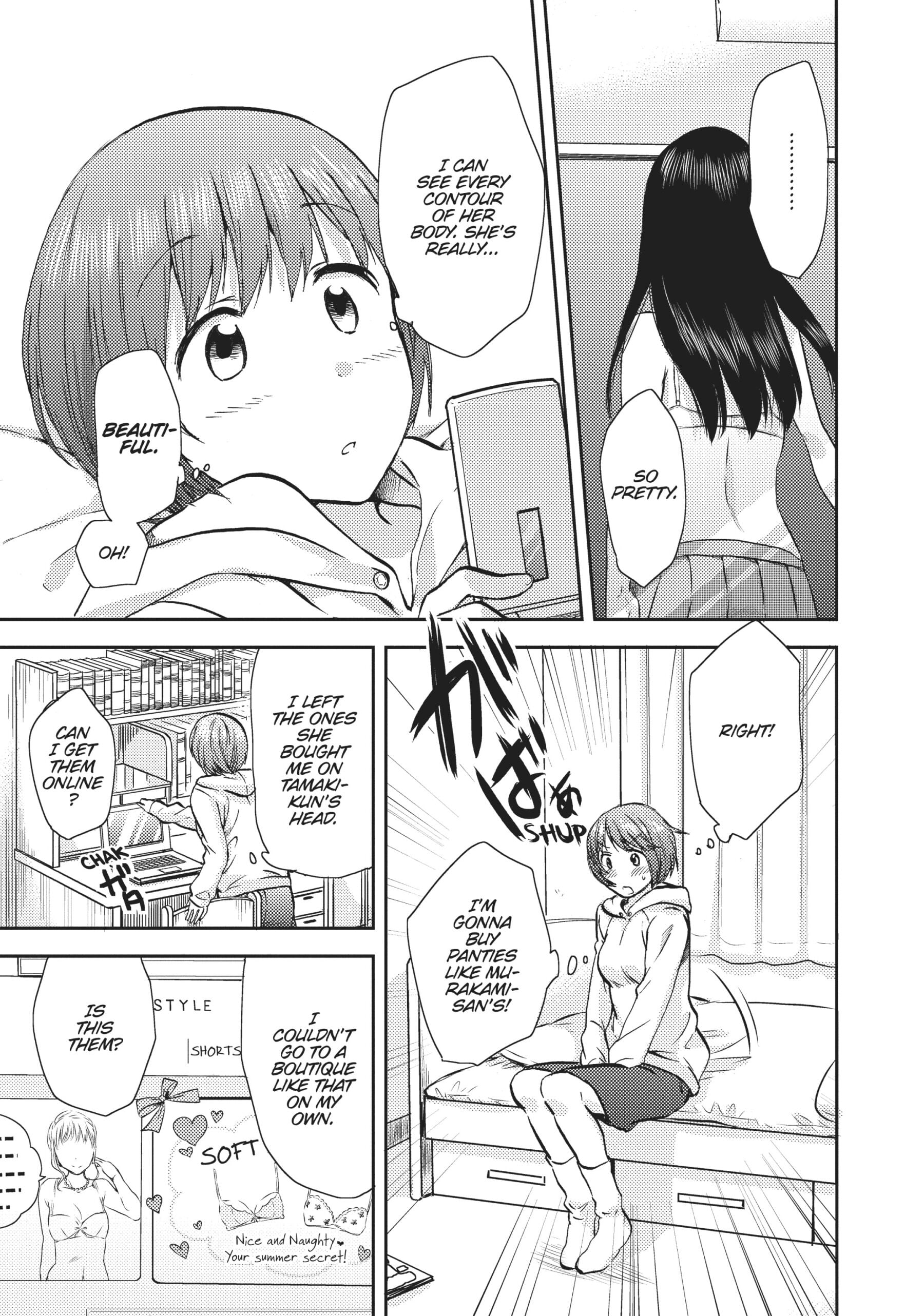 Page 241