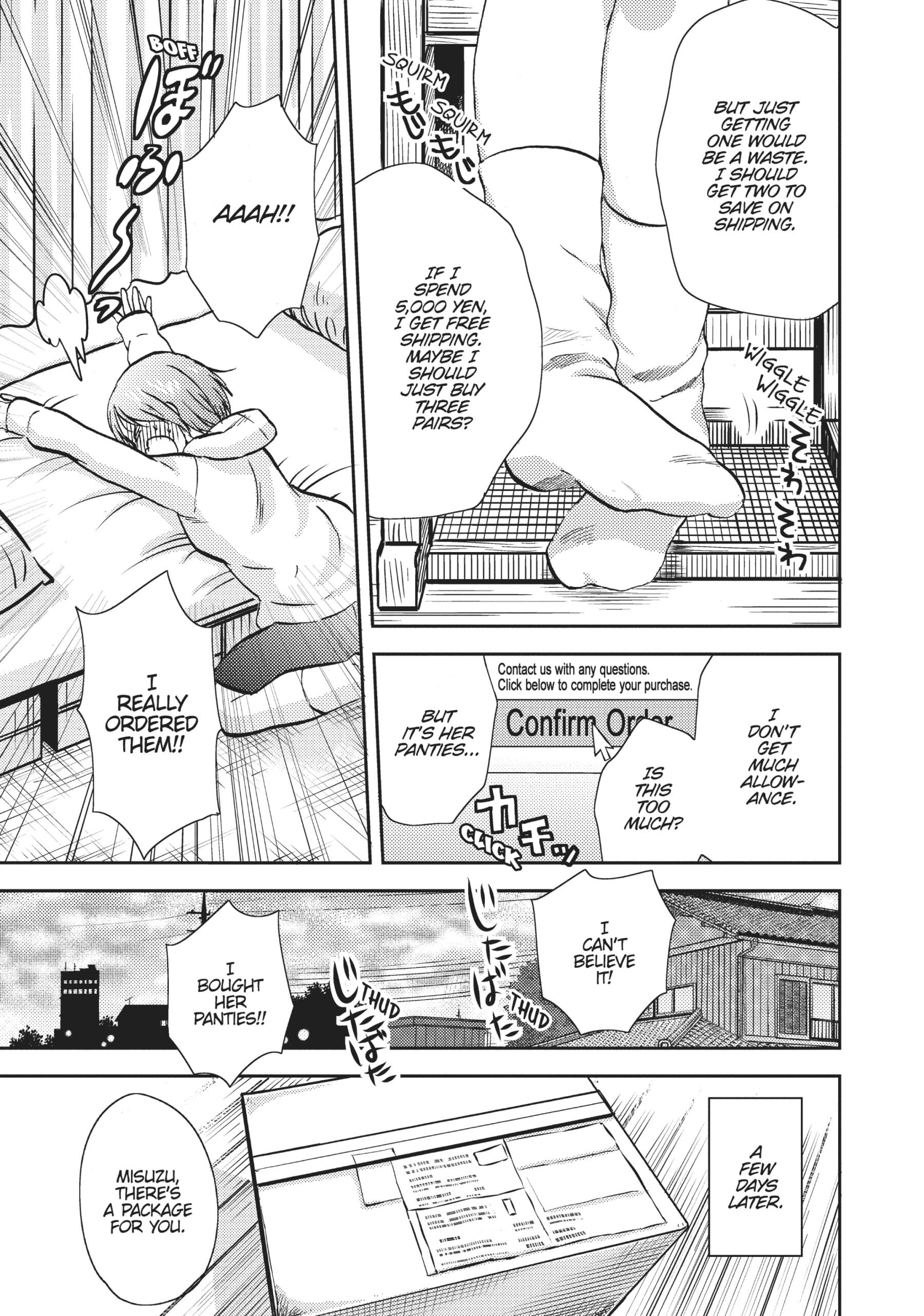 Page 243