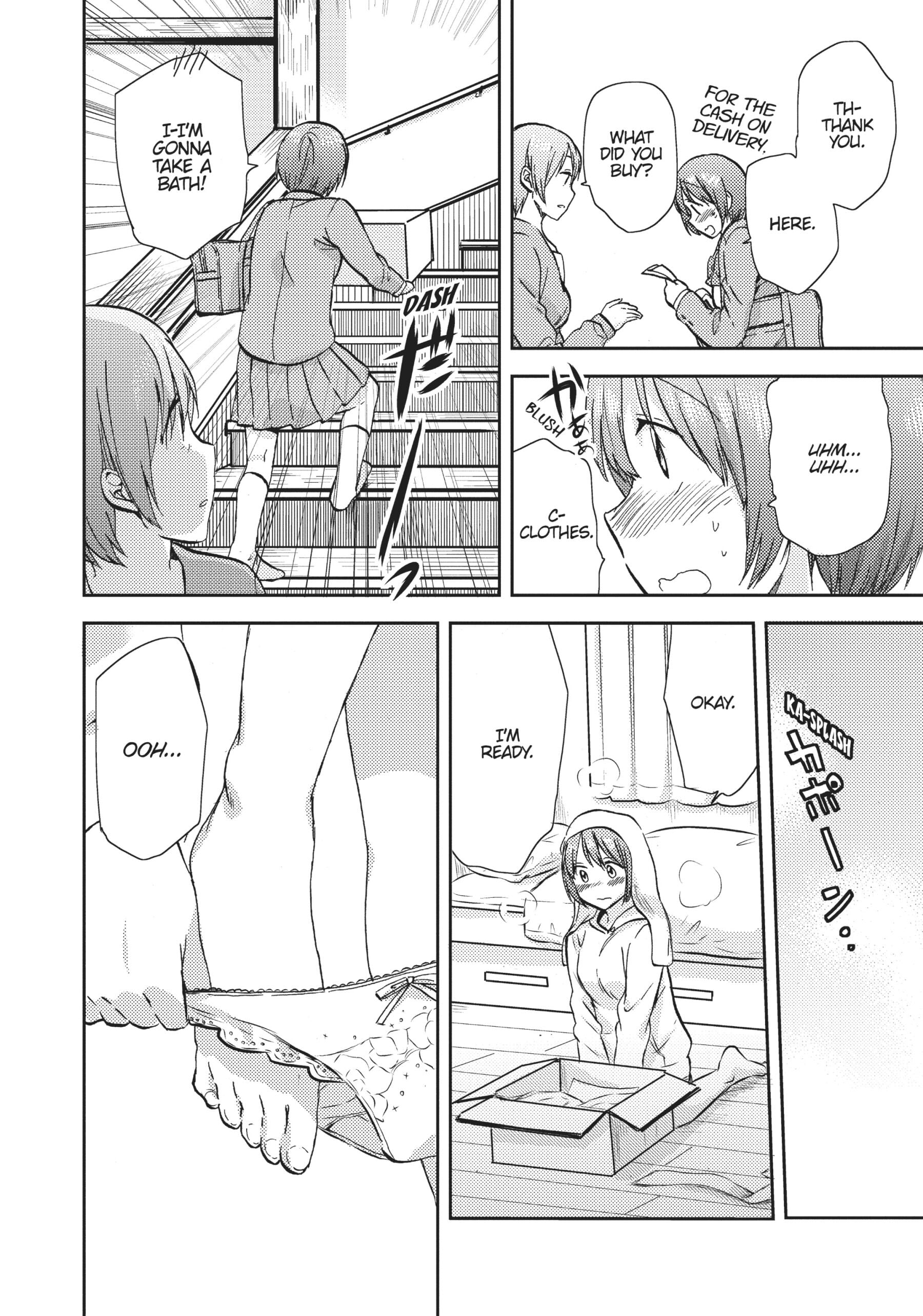 Page 244