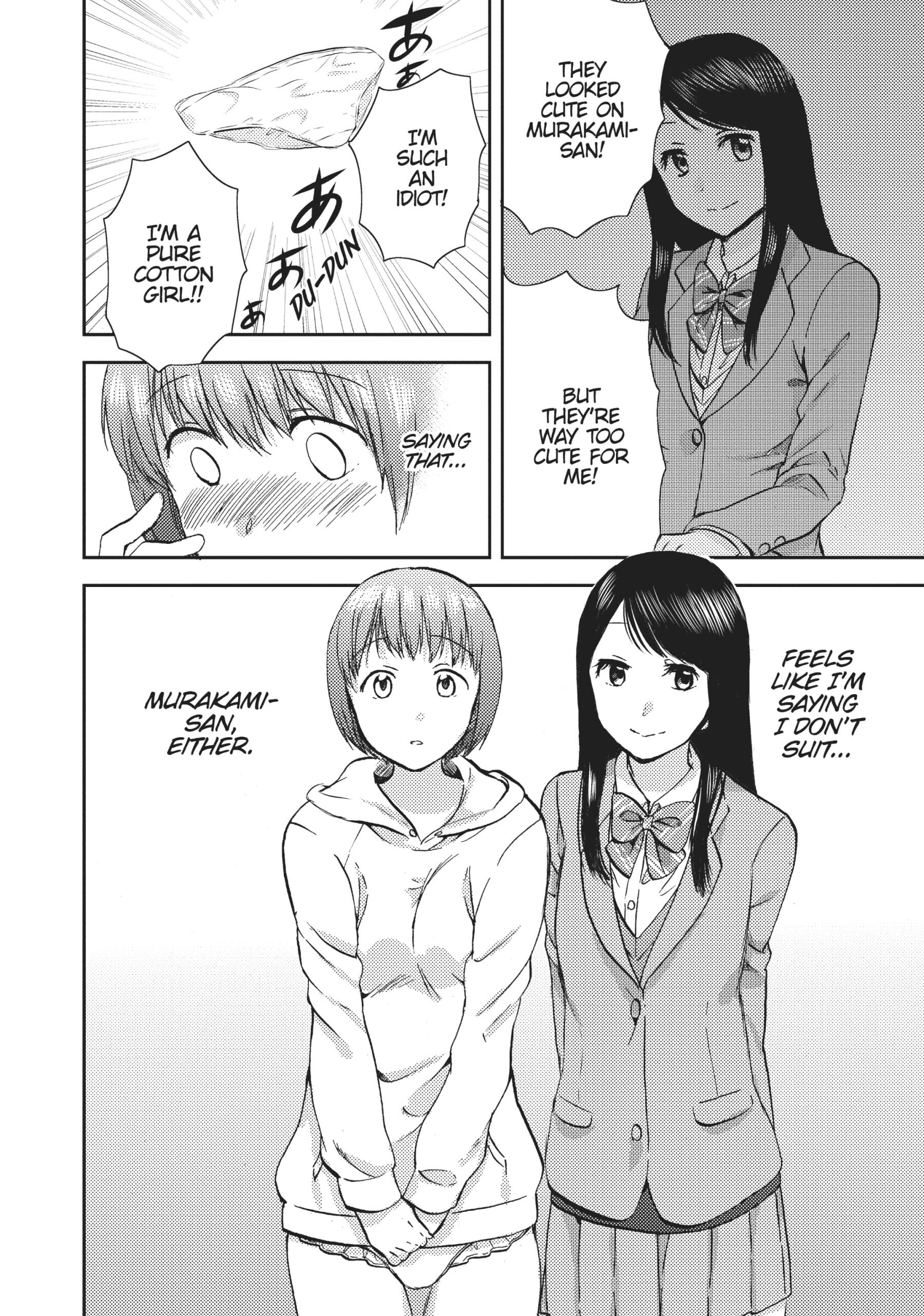 Page 246