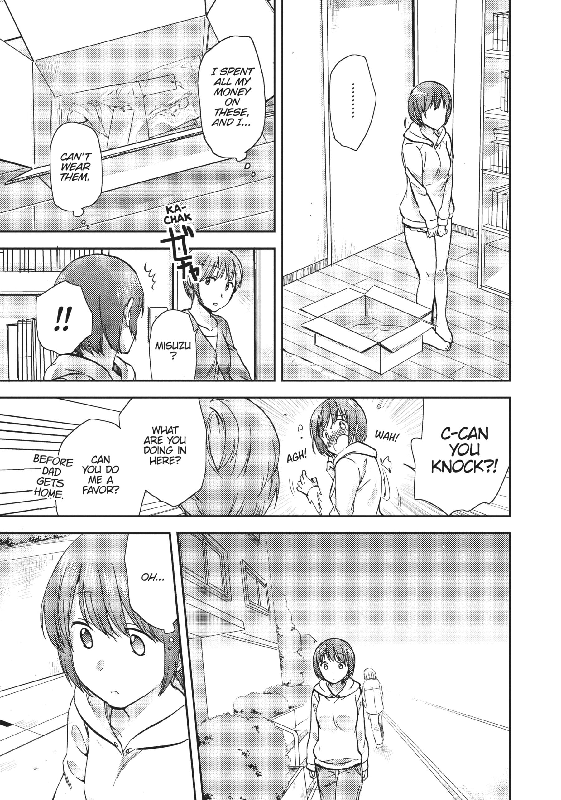 Page 247