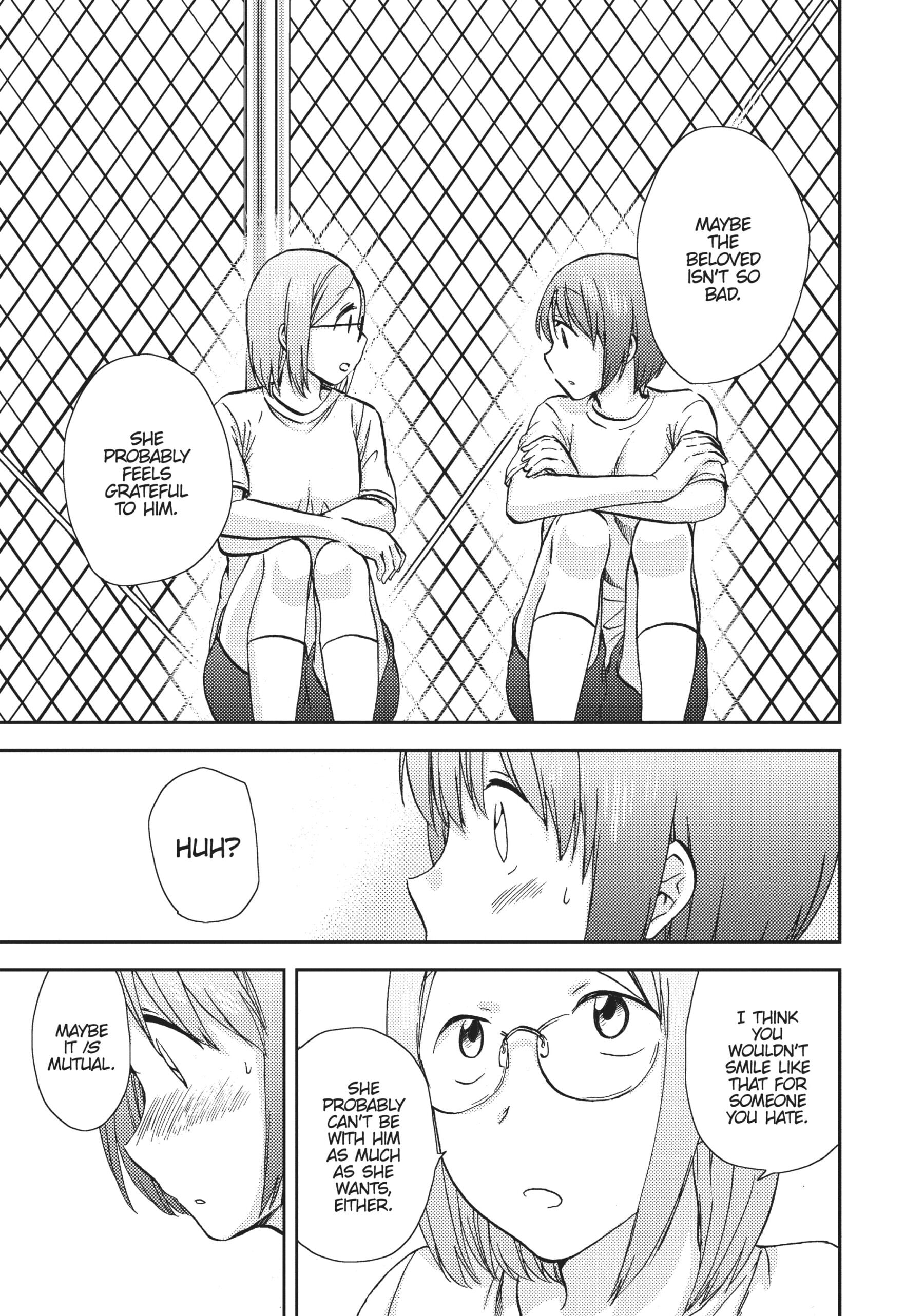 Page 259