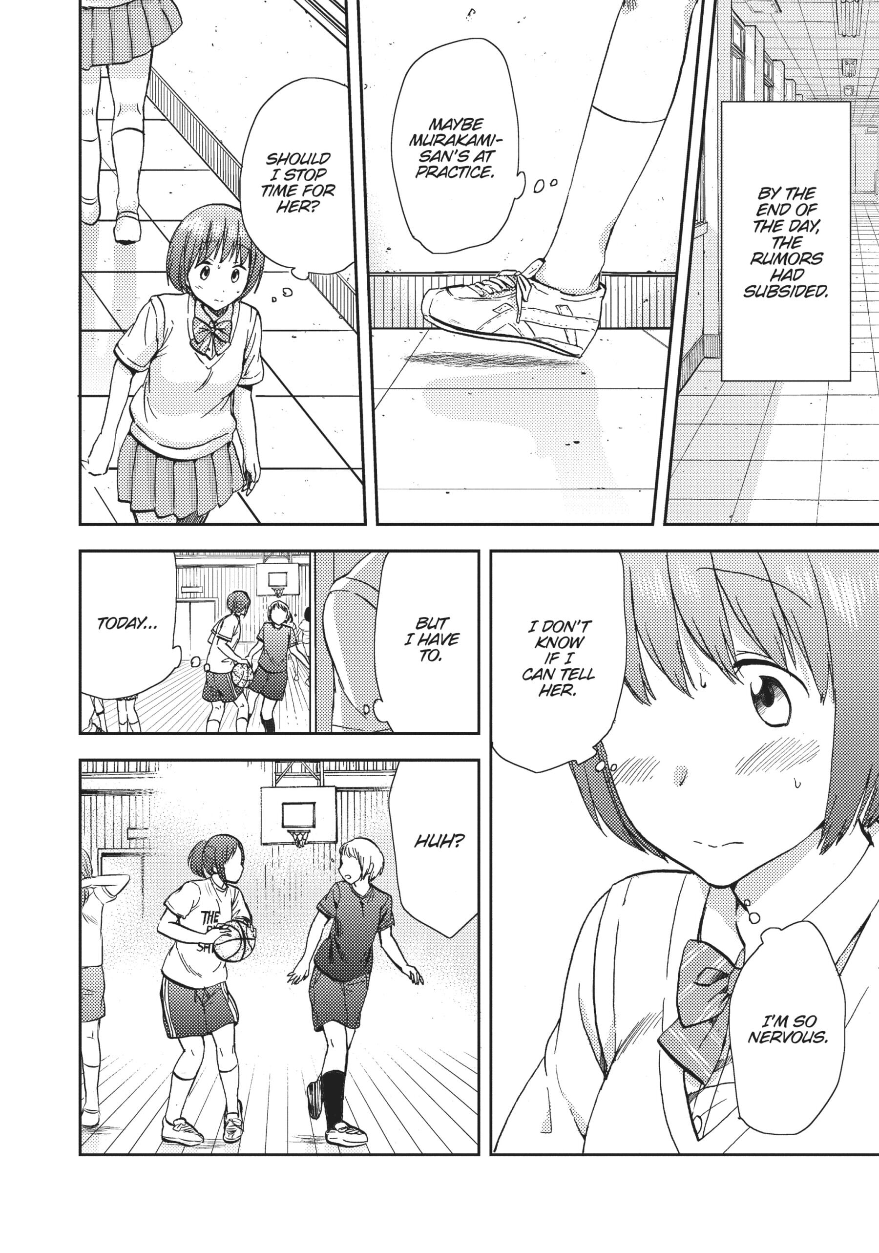 Page 262