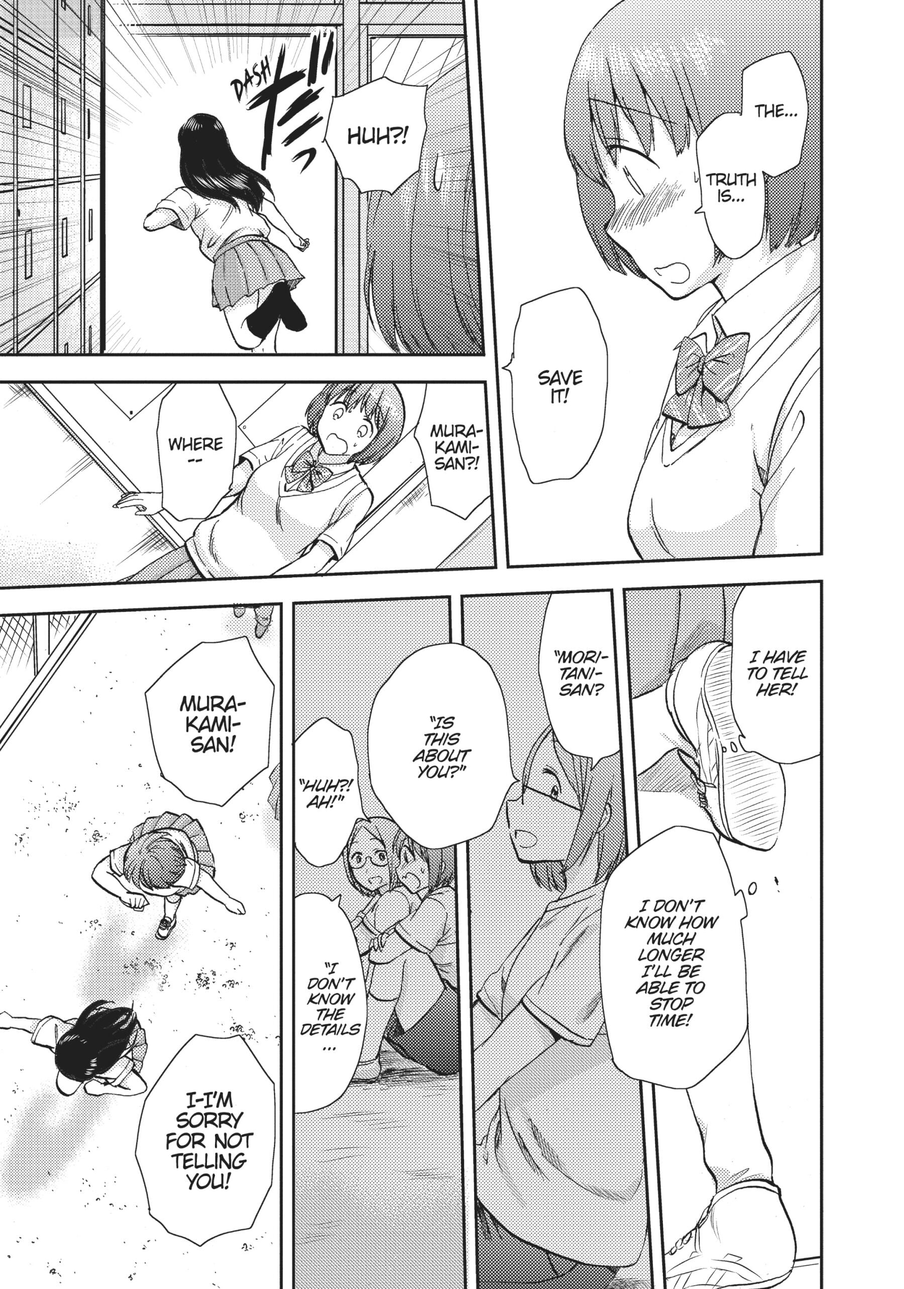 Page 267