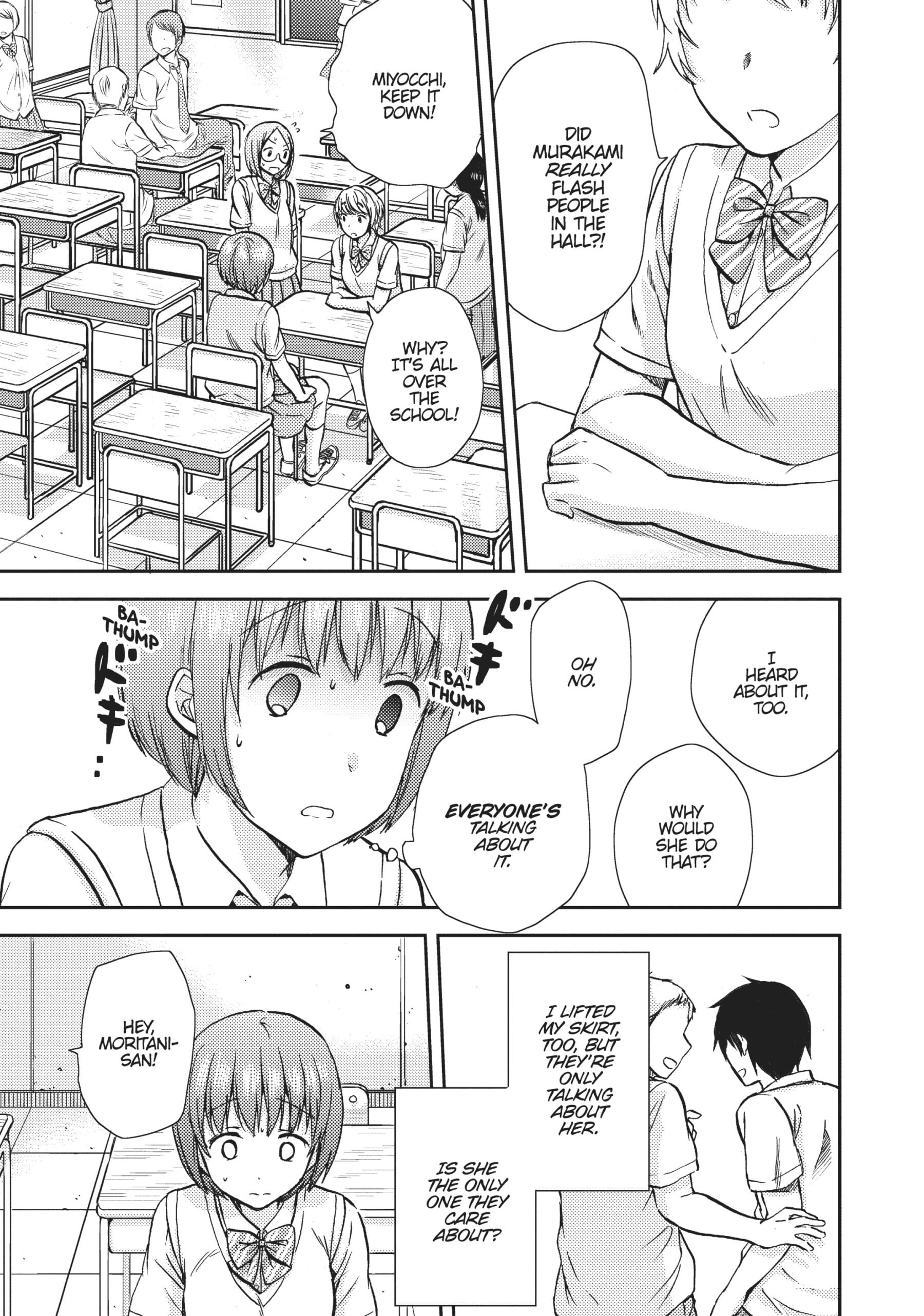 Page 251