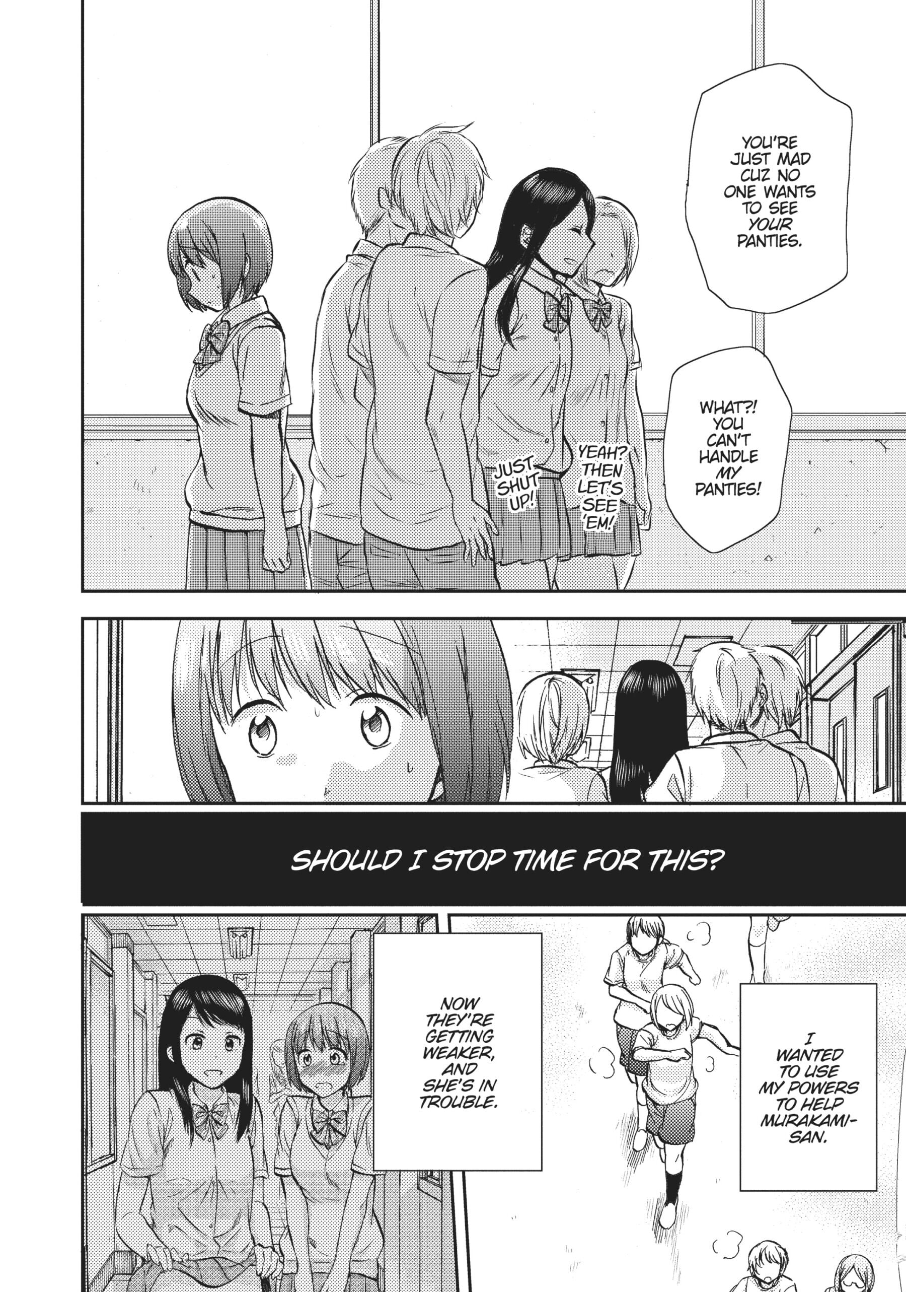 Page 254