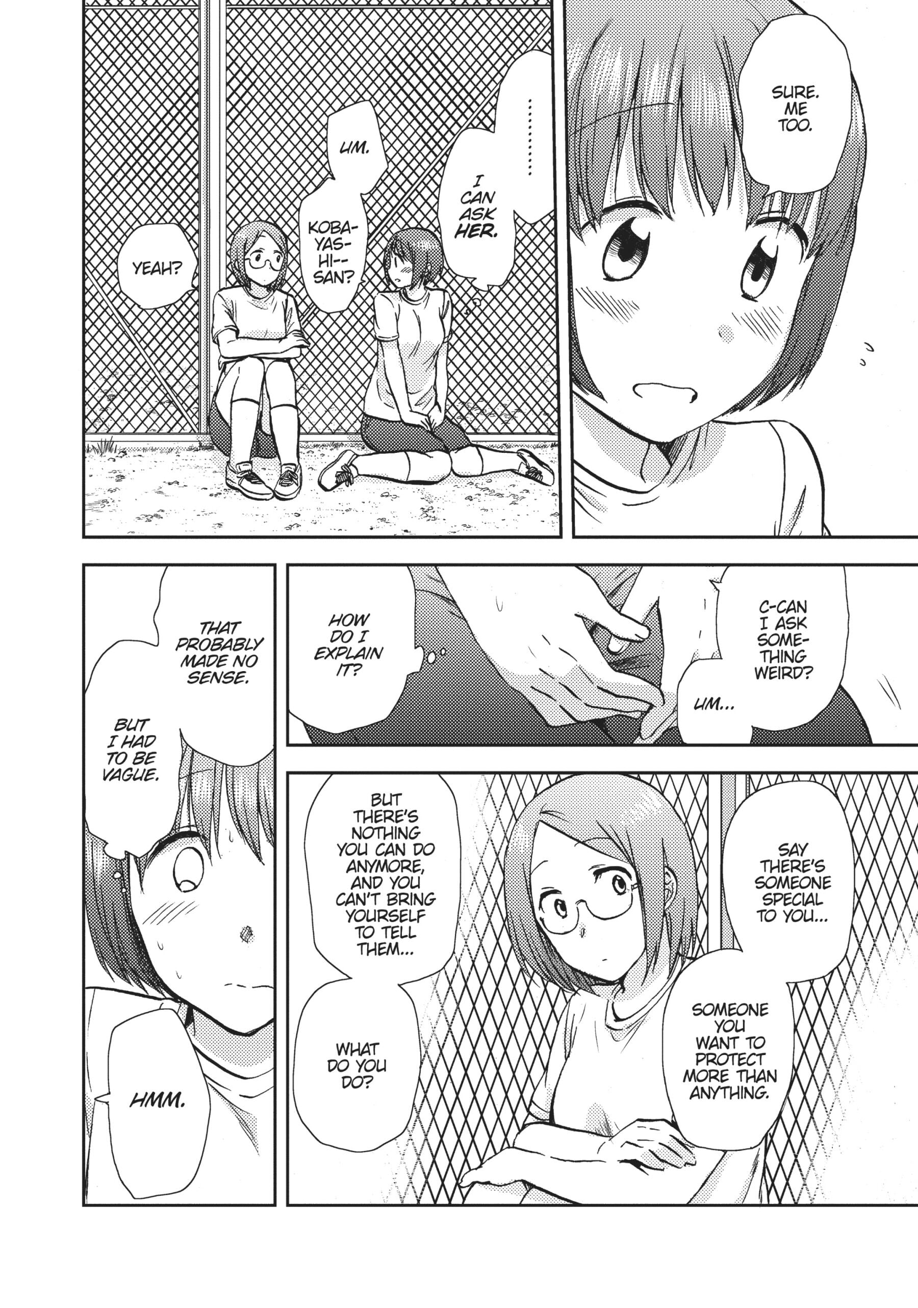 Page 256