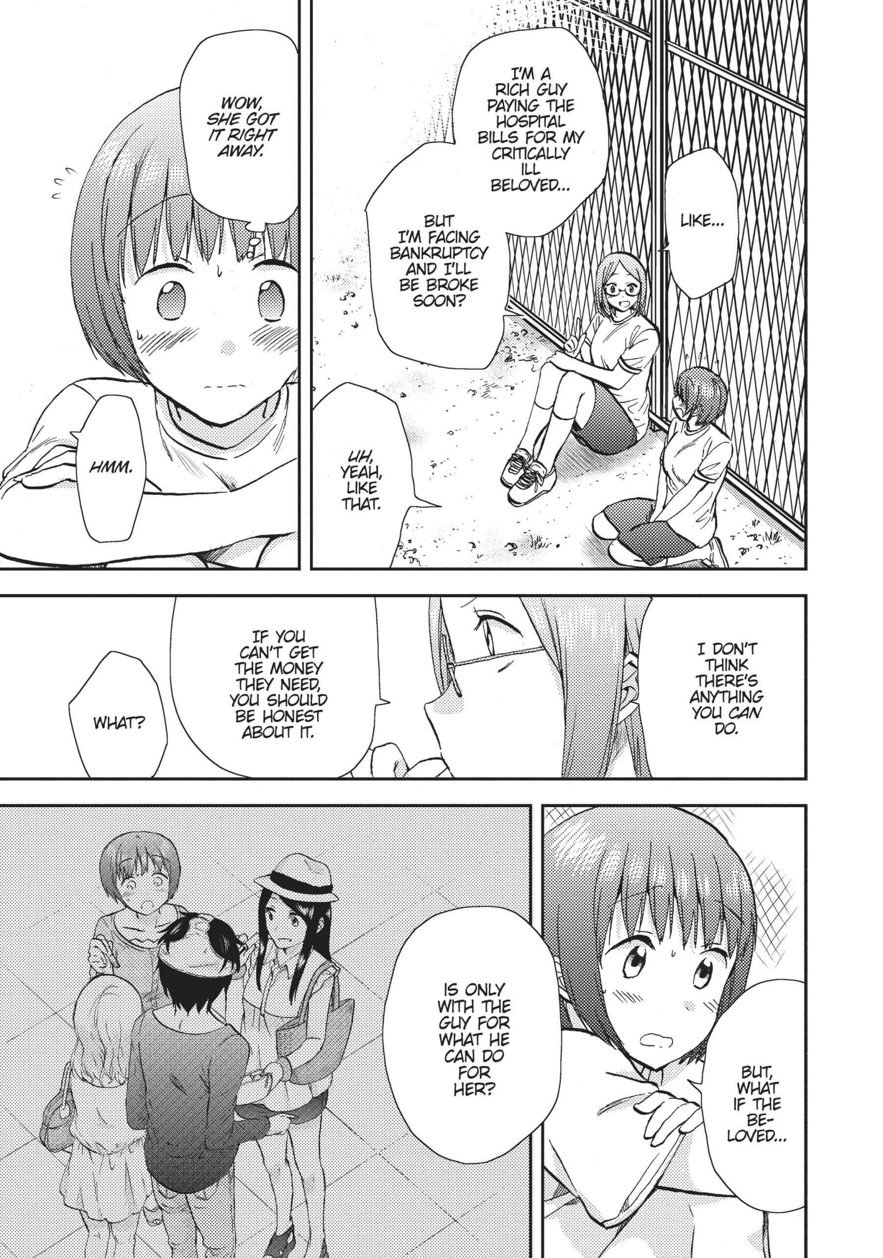 Page 257
