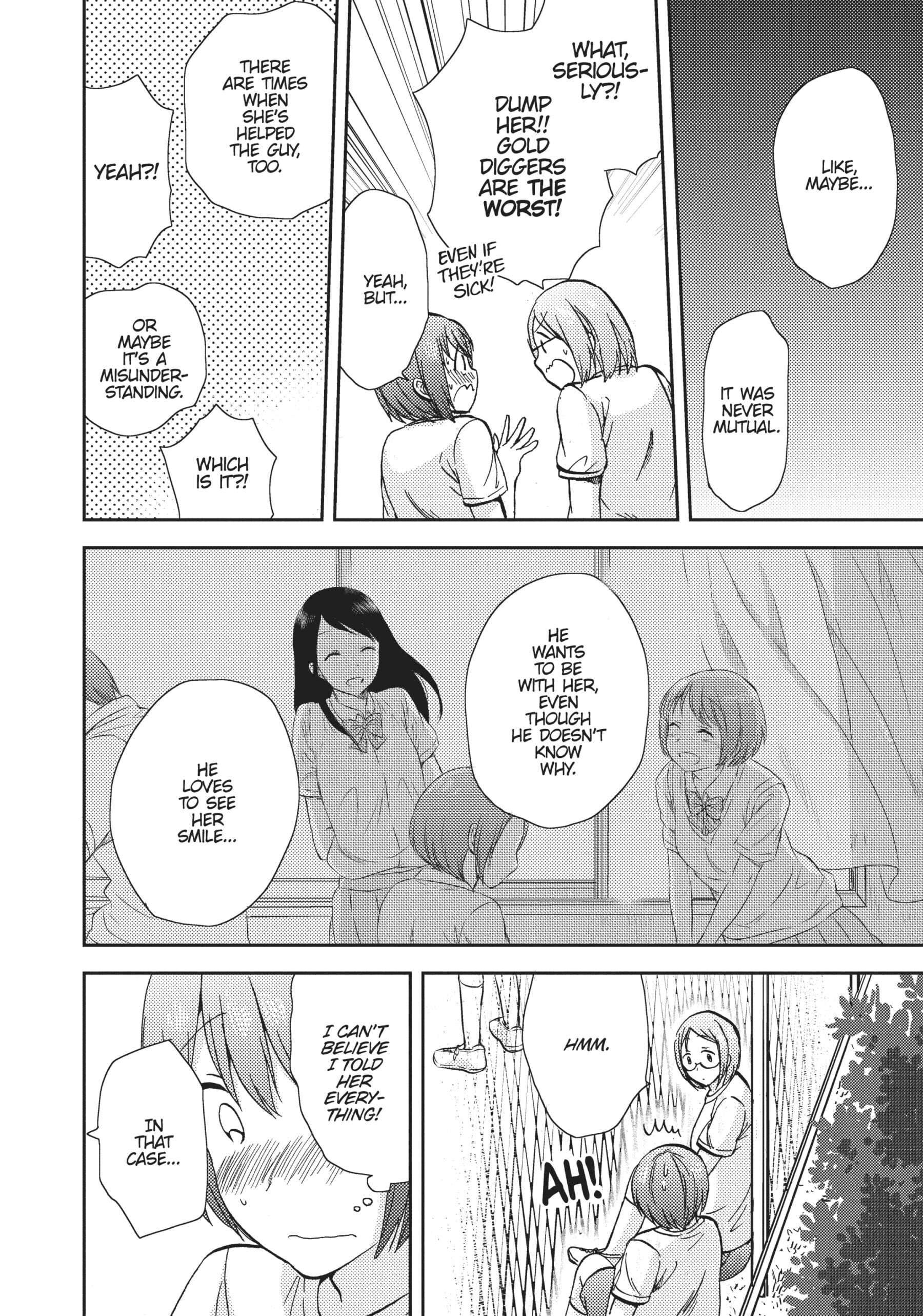 Page 258