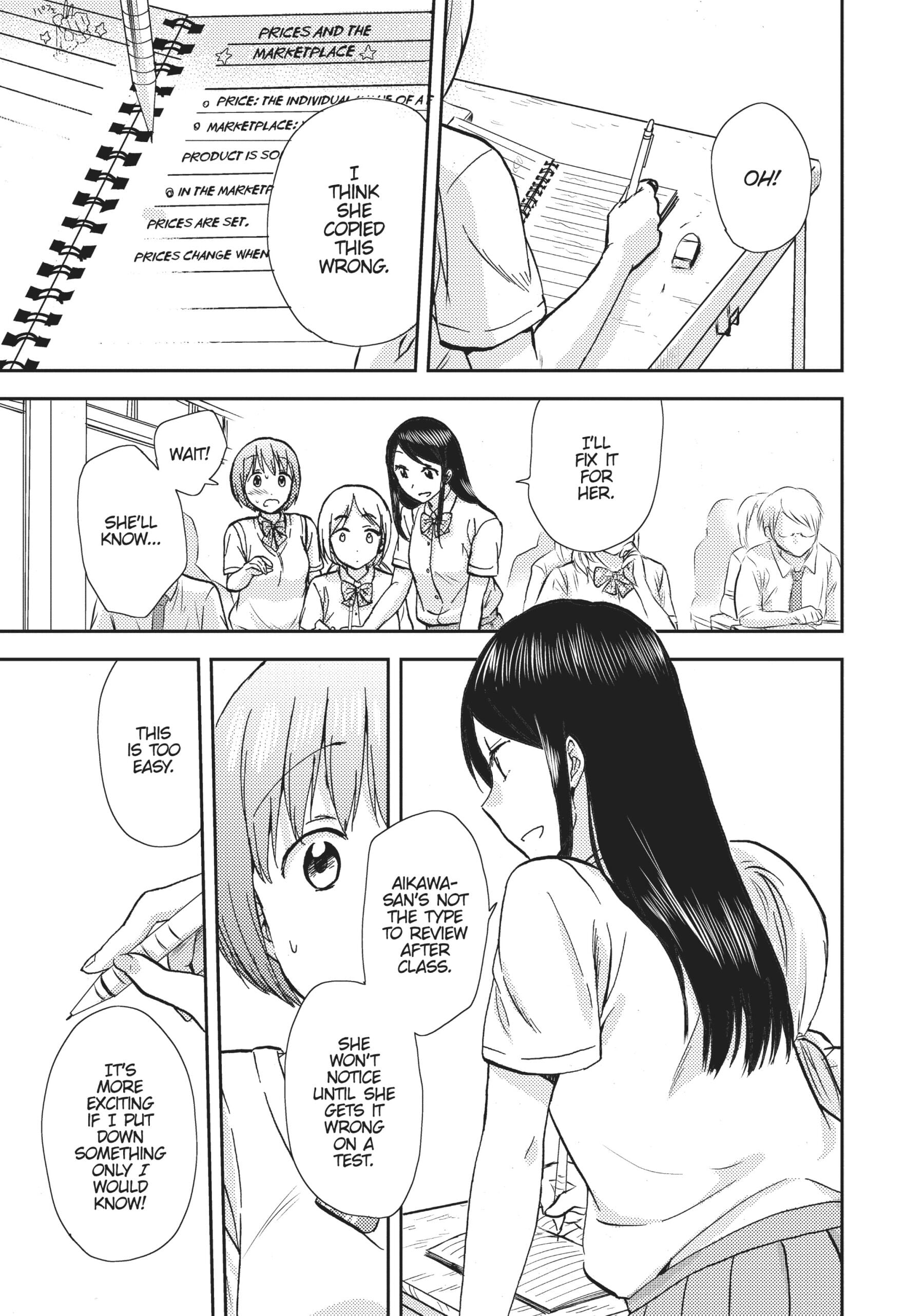 Page 277
