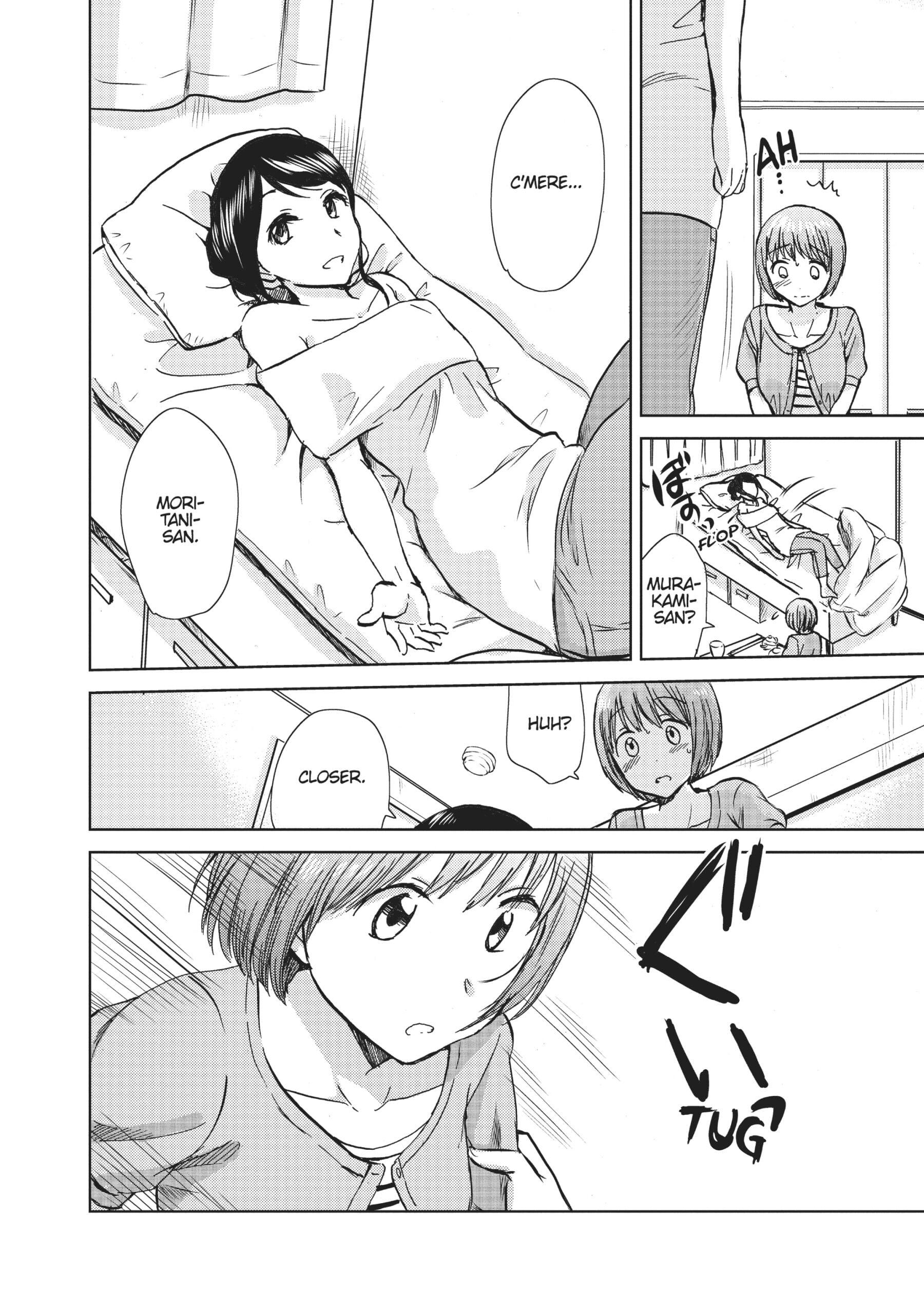 Page 310