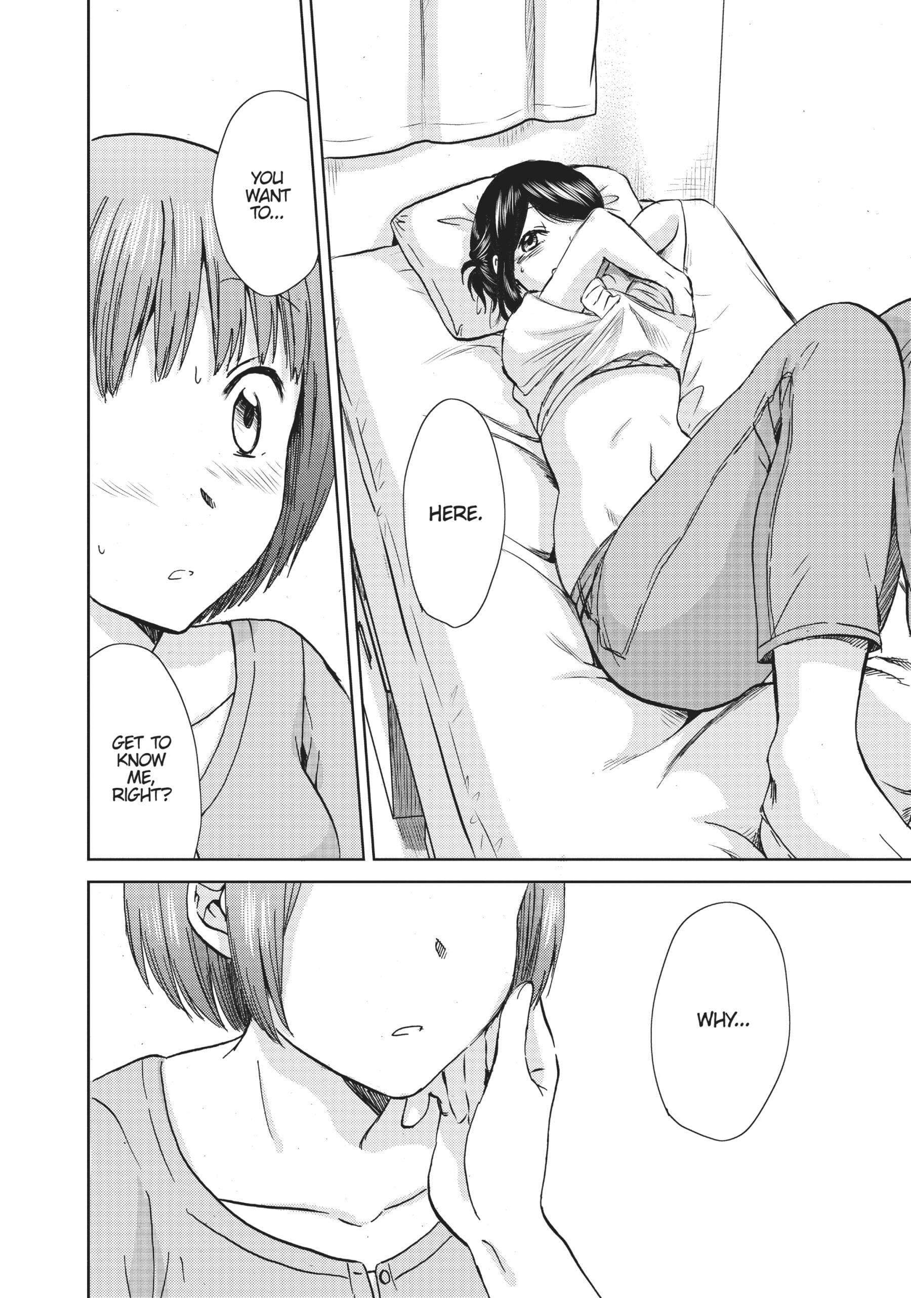 Page 312