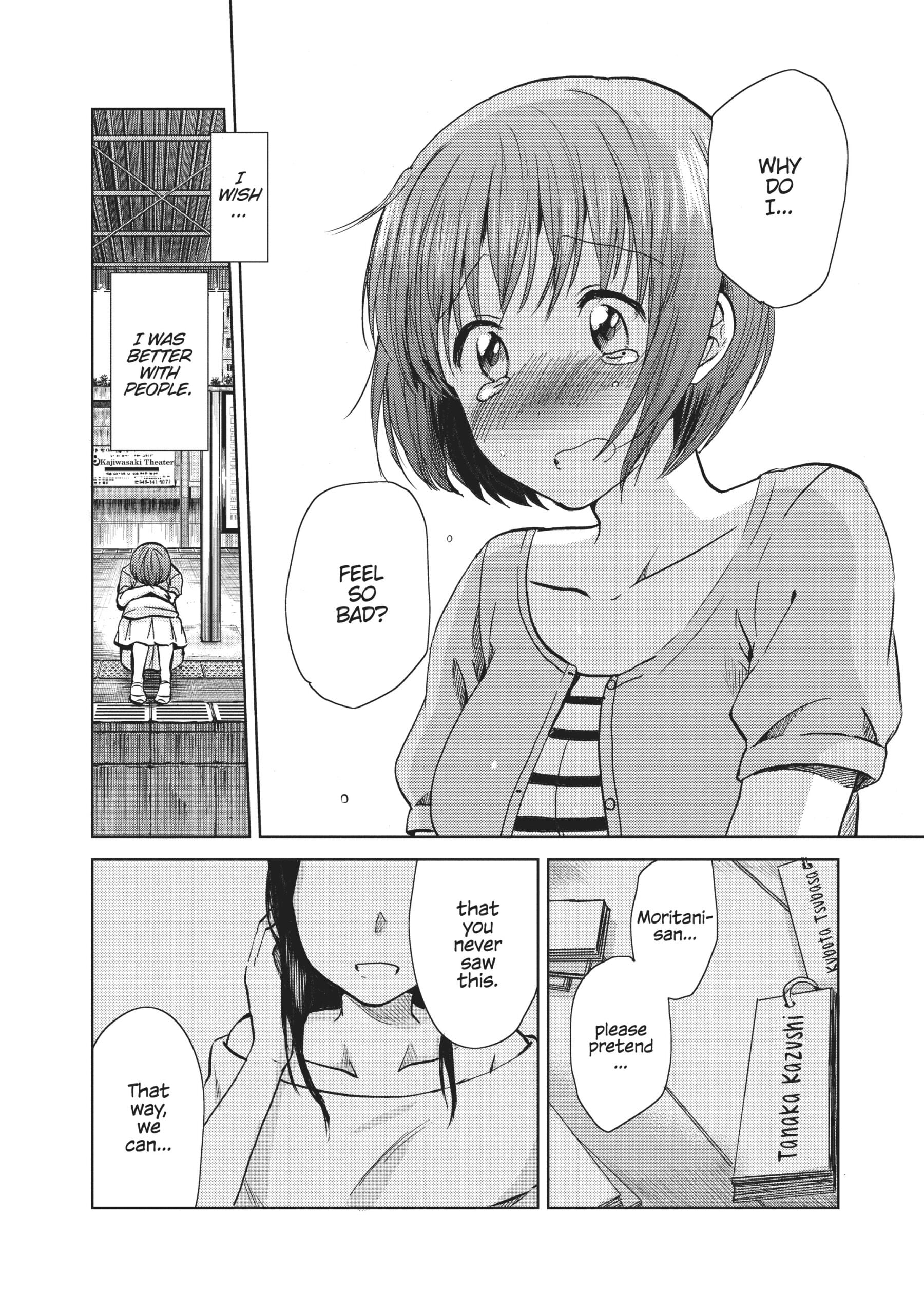 Page 334