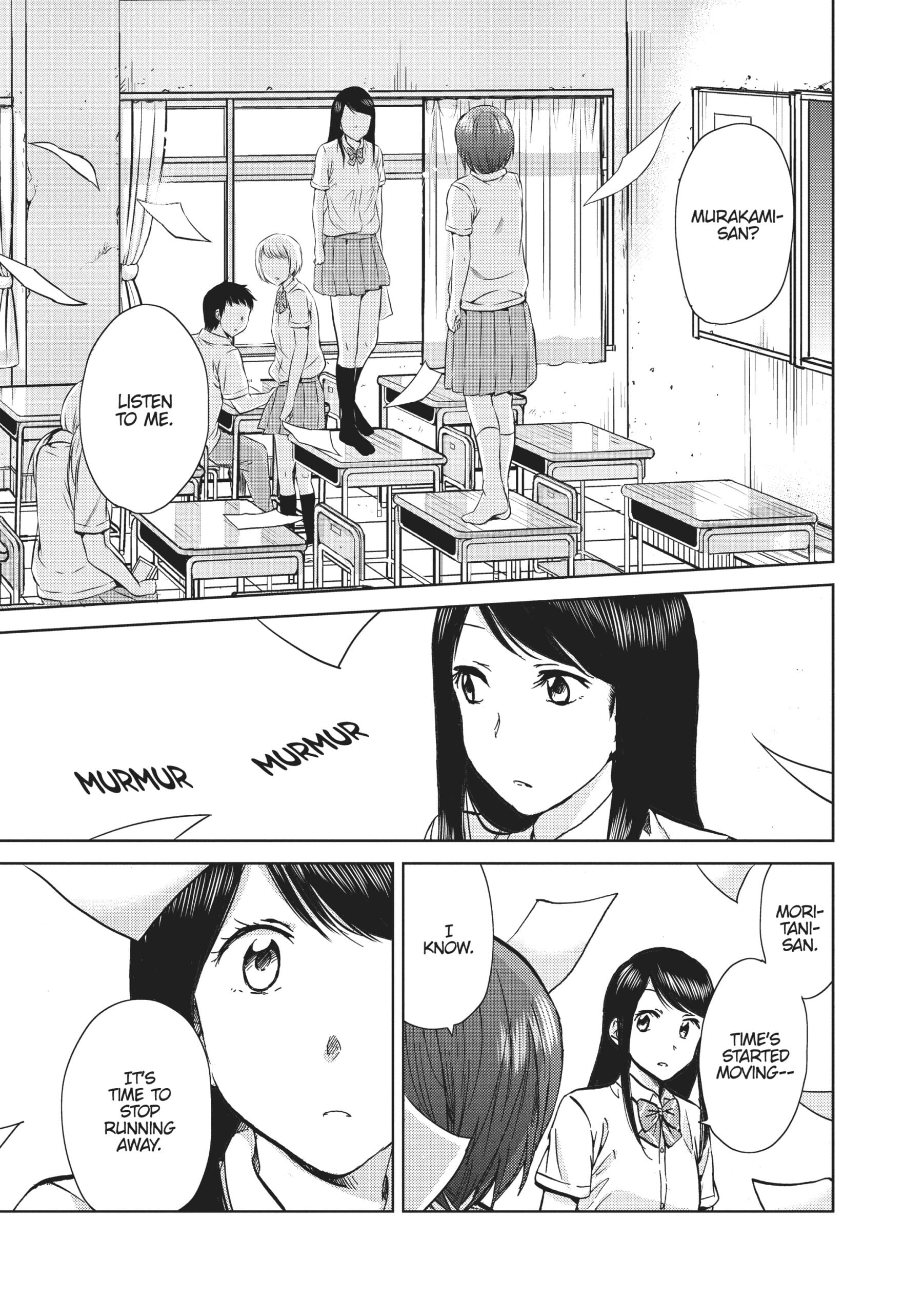 Page 339