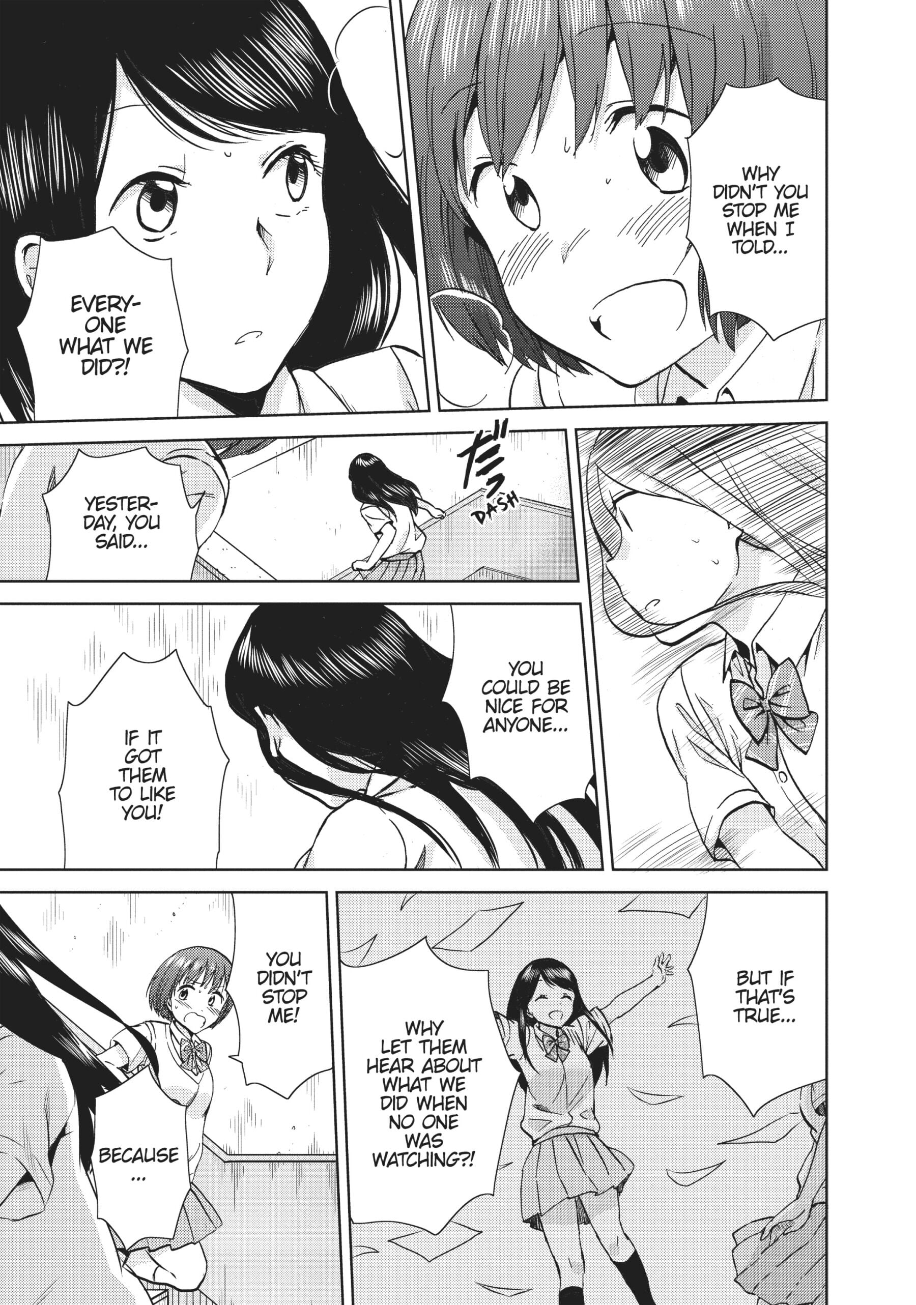 Page 349